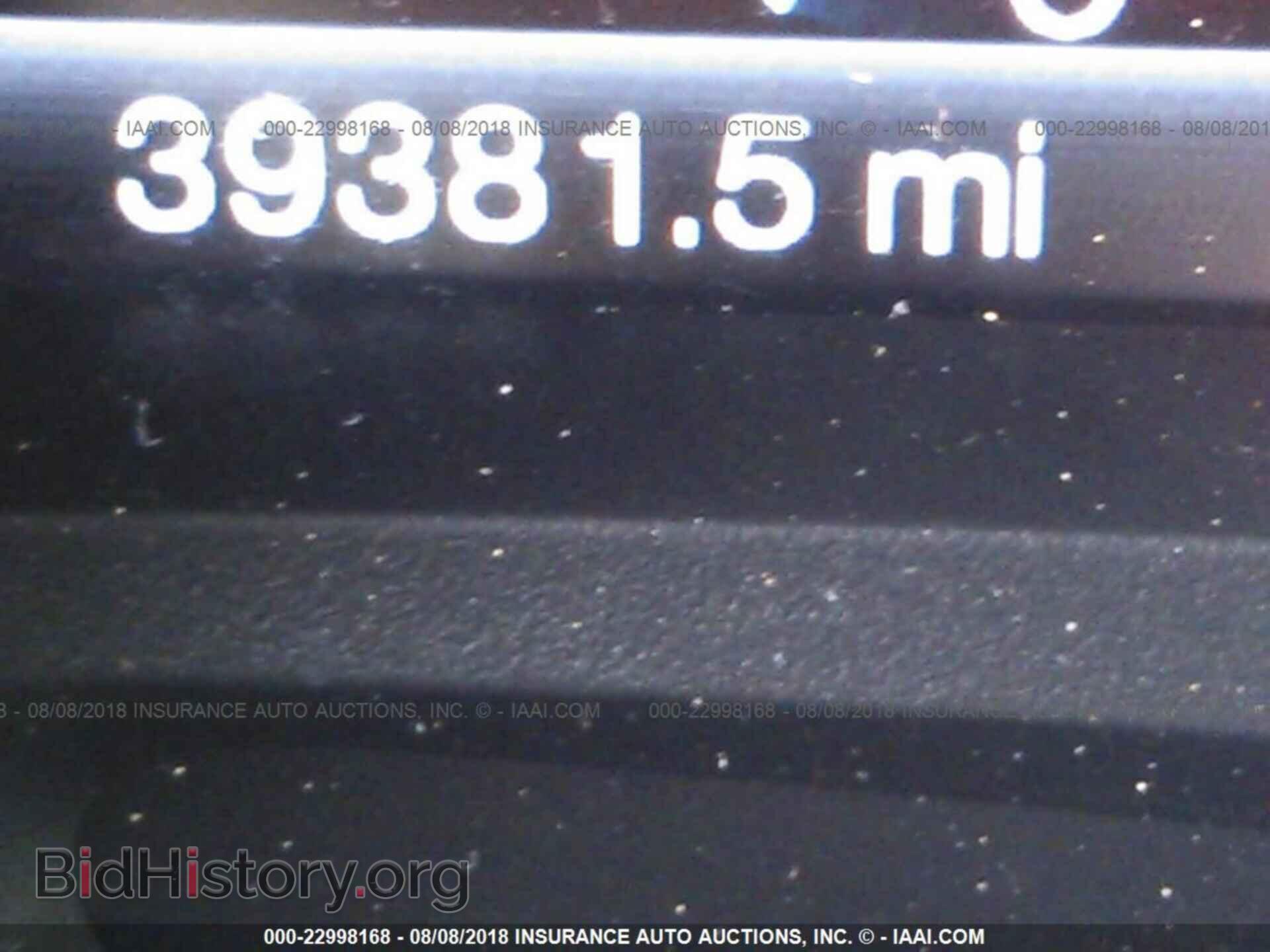 2012 Ford Edge - VIN: 2FMDK4KC6CBA04496 - Photo 7