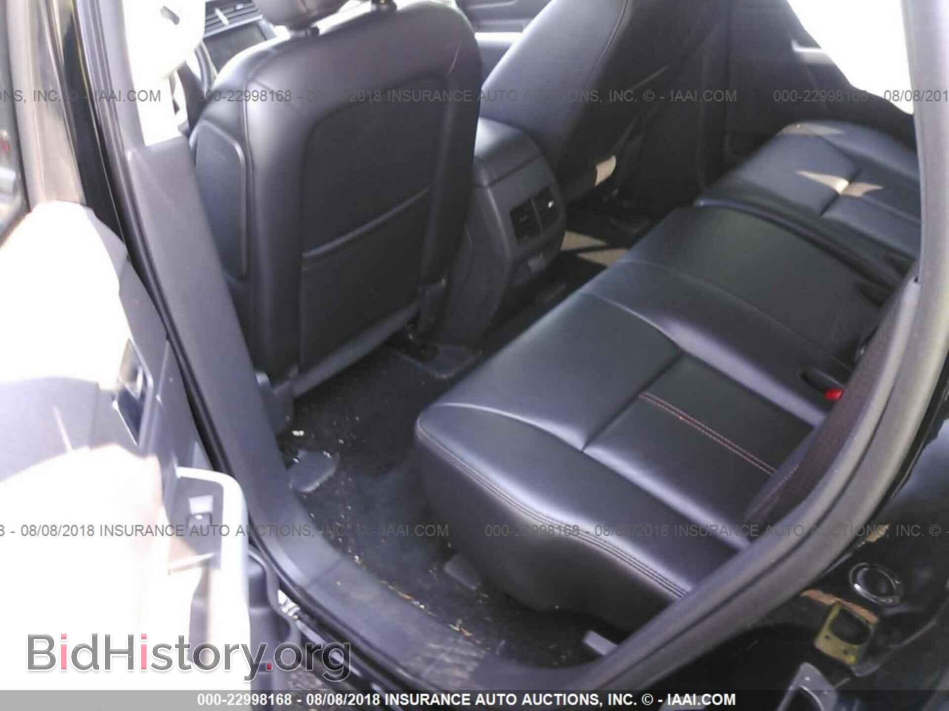 2012 Ford Edge - VIN: 2FMDK4KC6CBA04496 - Photo 8