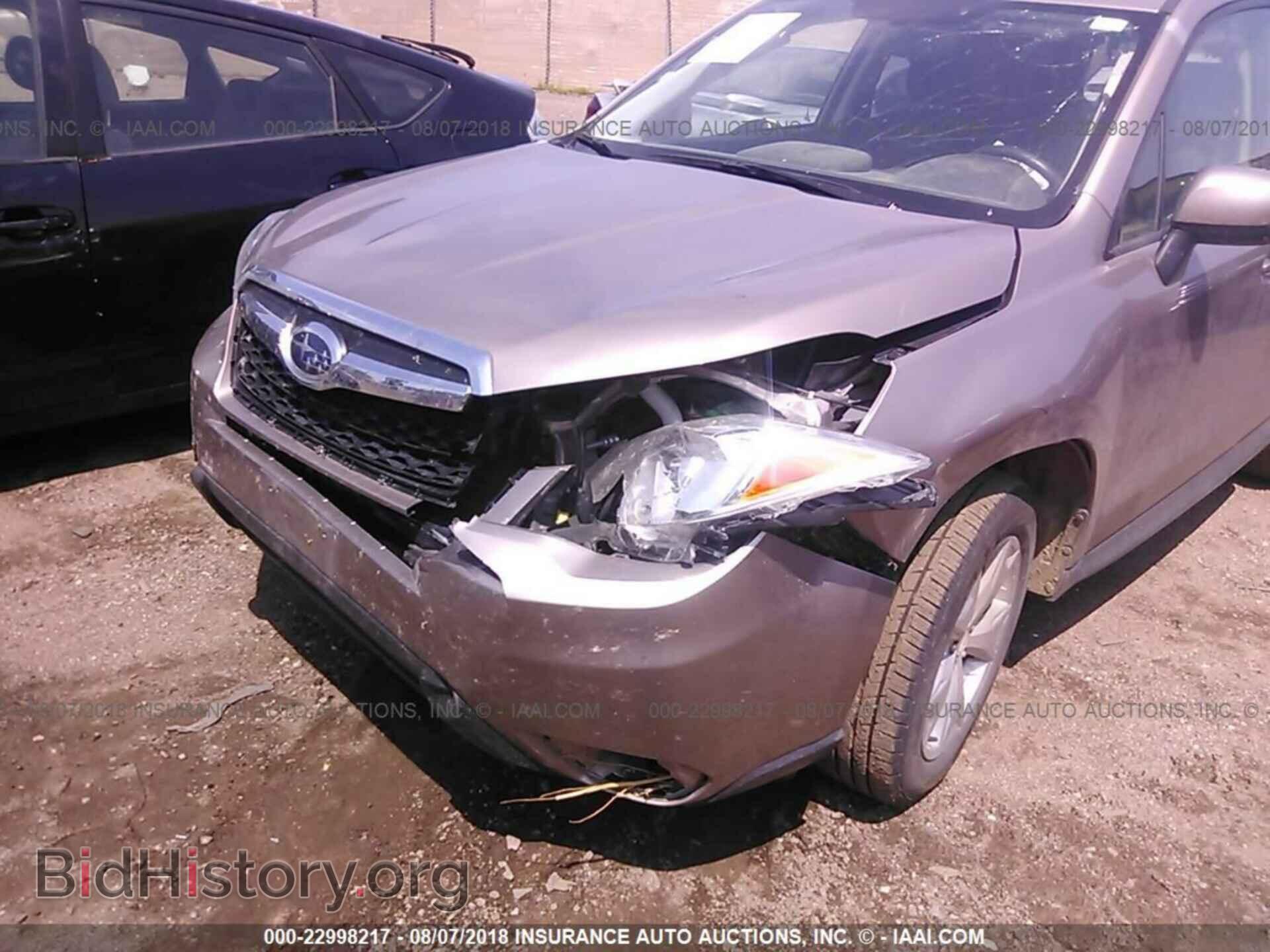 2014 Subaru Forester - VIN: JF2SJAEC4EH497952 - Фото 6