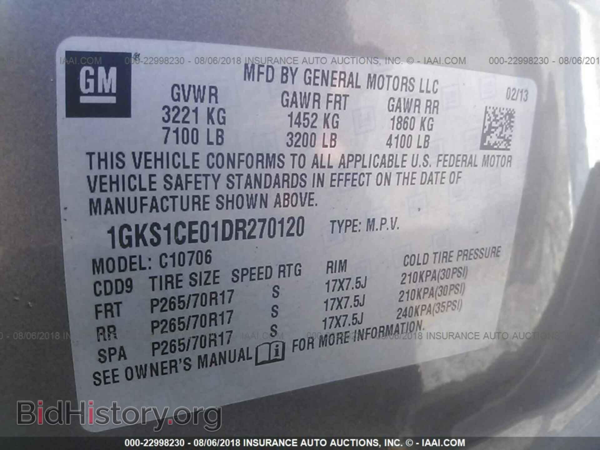 2013 Gmc Yukon - VIN: 1GKS1CE01DR270120 - Фото 9