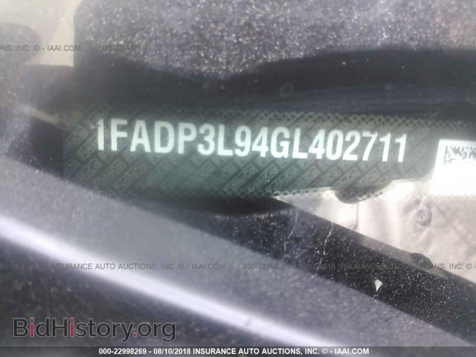 2016 Ford Focus - VIN: 1FADP3L94GL402711 - Photo 9