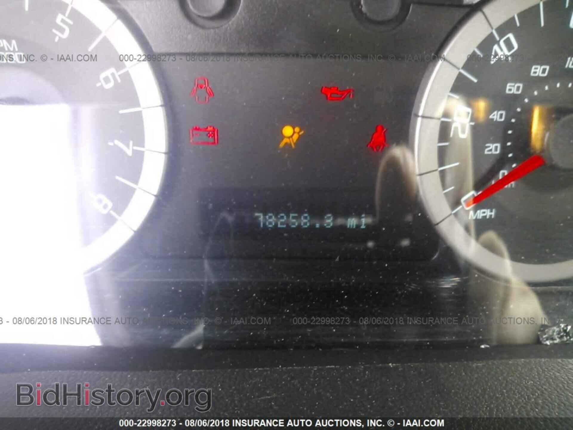 2012 Ford Escape - VIN: 1FMCU0E71CKC16113 - Photo 7