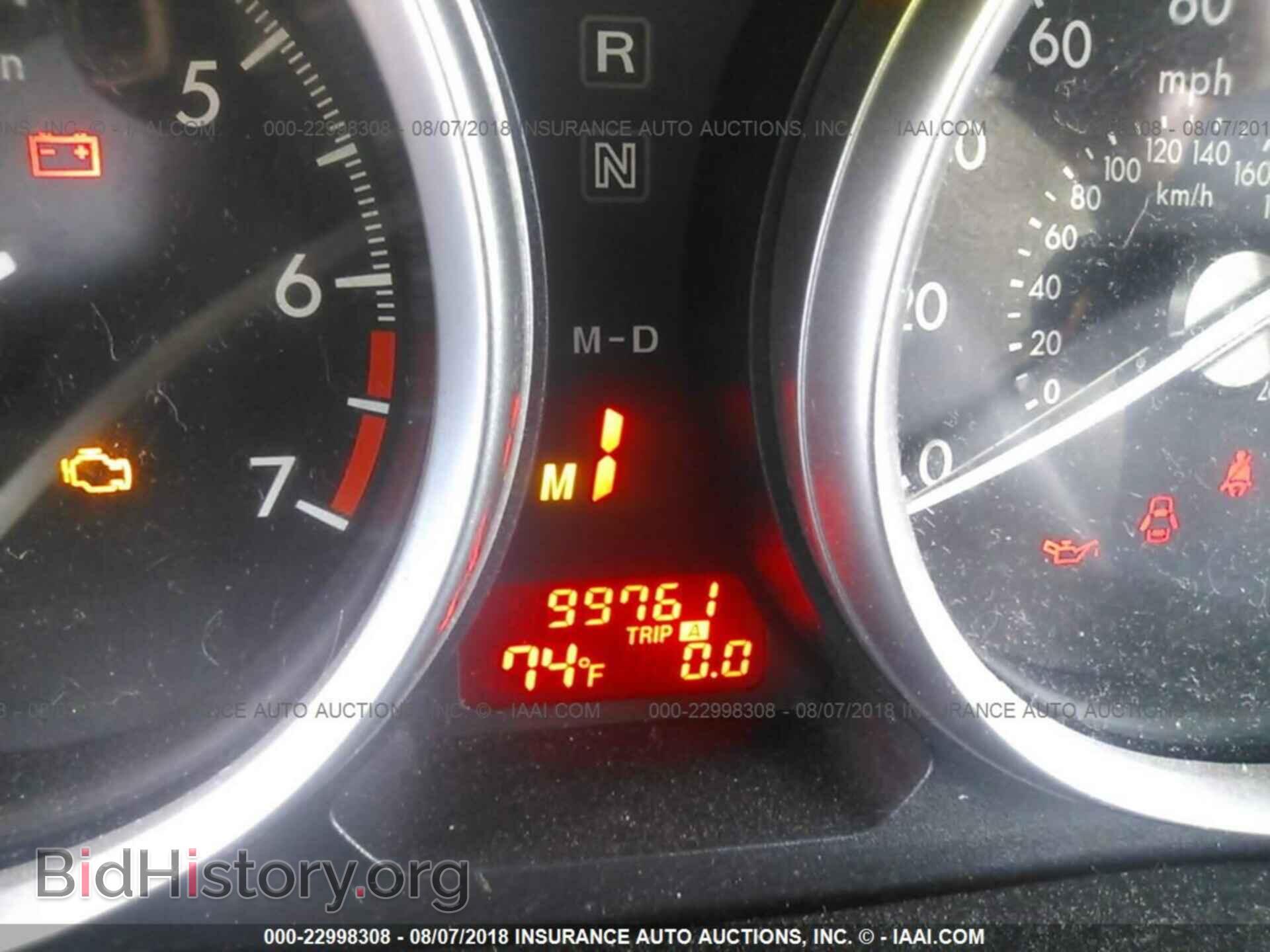 2011 Mazda 6 - VIN: 1YVHZ8CH6B5M00962 - Фото 7