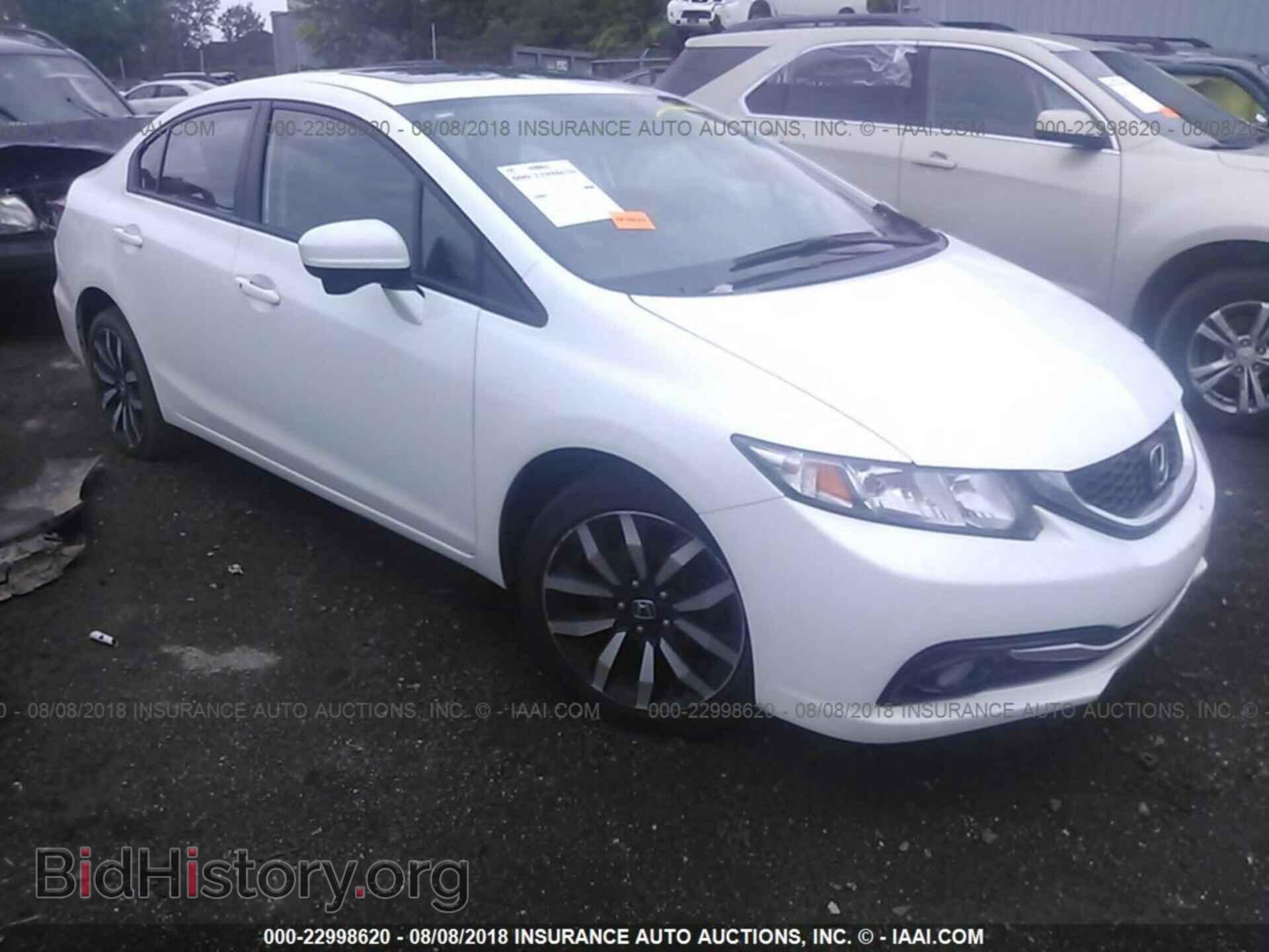 Фотография 19XFB2F93EE021669 - Honda Civic 2014