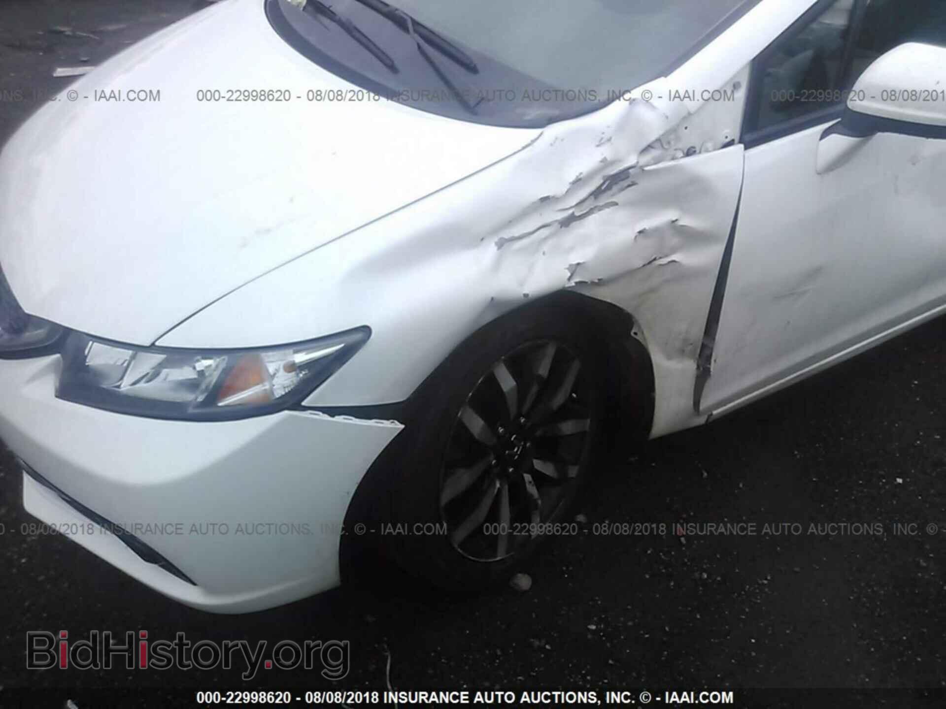 2014 Honda Civic - VIN: 19XFB2F93EE021669 - Фото 6