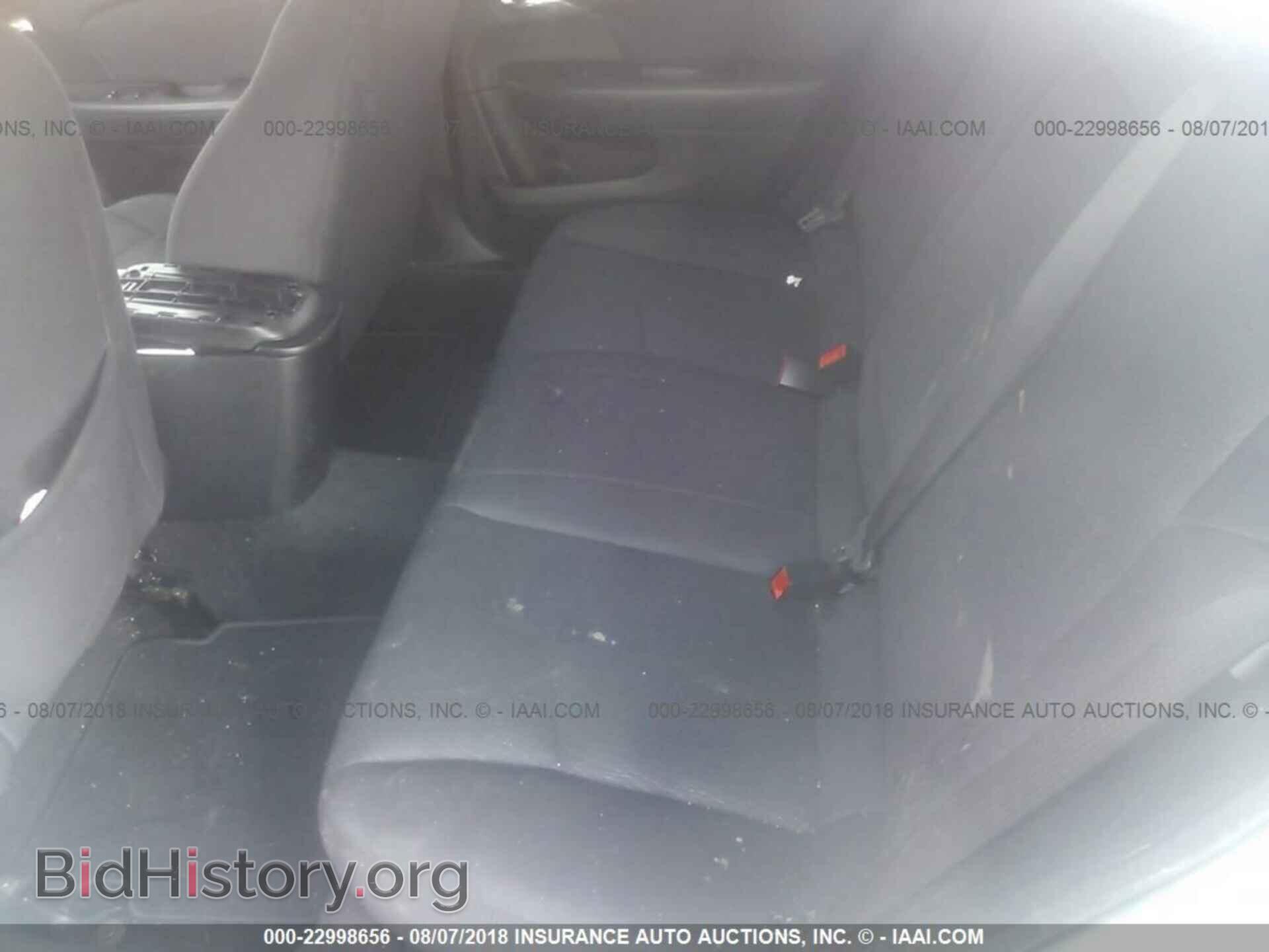 2011 Chrysler 200 - VIN: 1C3BC1FB2BN625282 - Фото 8