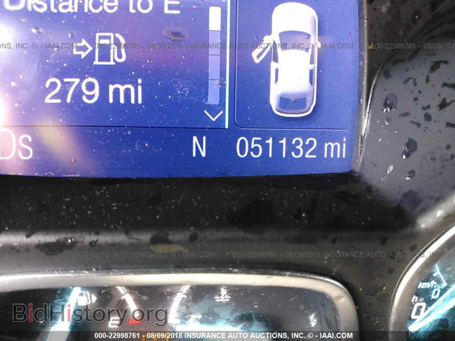 2013 Ford Escape - VIN: 1FMCU0F72DUA76934 - Фото 7