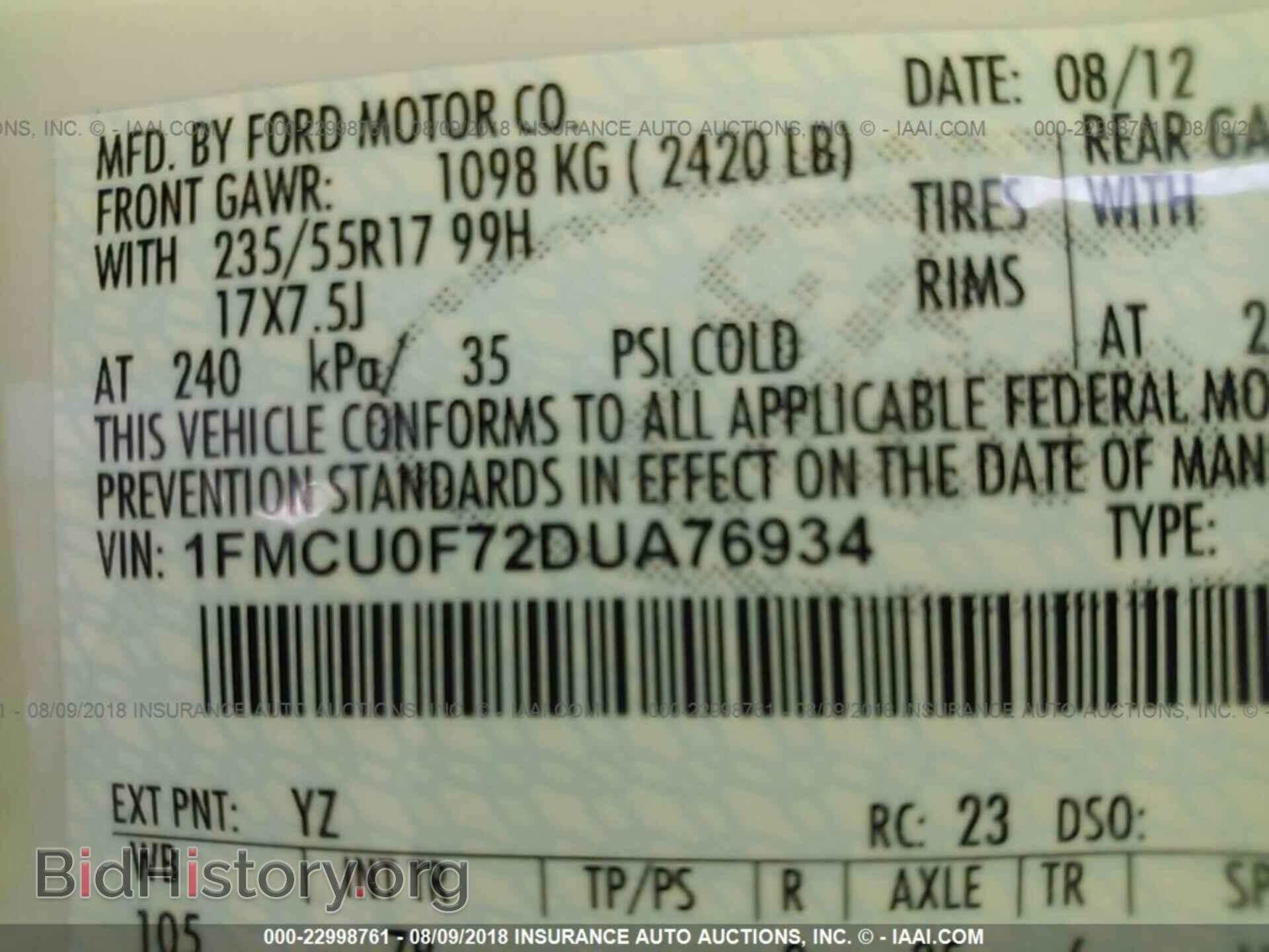 2013 Ford Escape - VIN: 1FMCU0F72DUA76934 - Фото 9