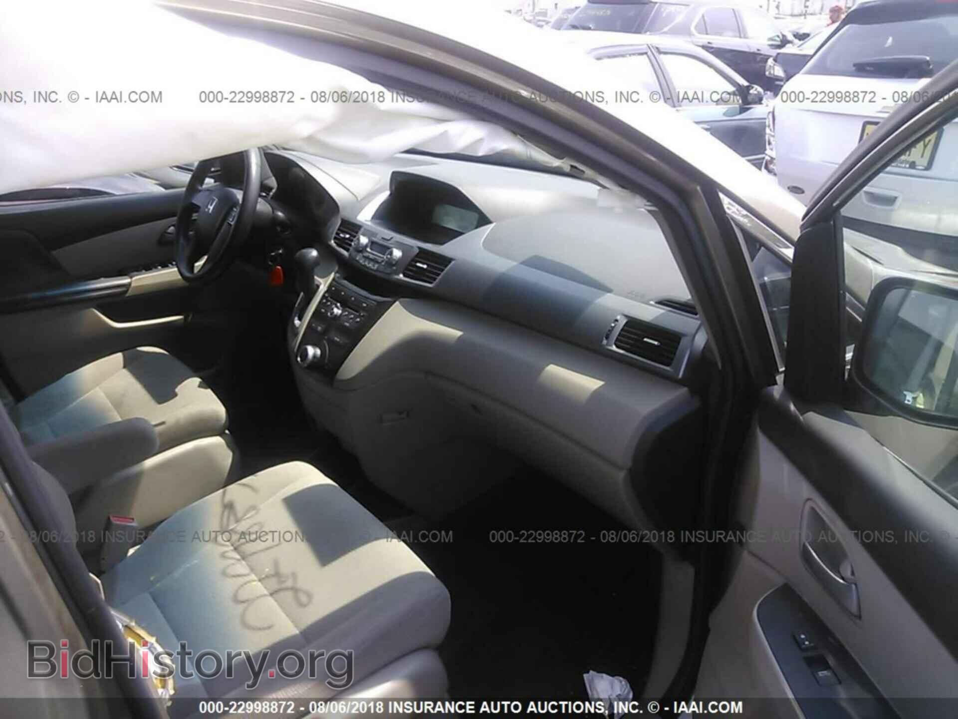 2012 Honda Odyssey - VIN: 5FNRL5H28CB019905 - Фото 5