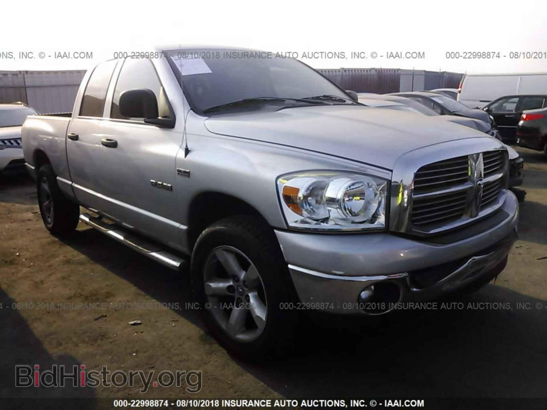 Фотография 1D7HA18268J158673 - DODGE RAM 1500 2008