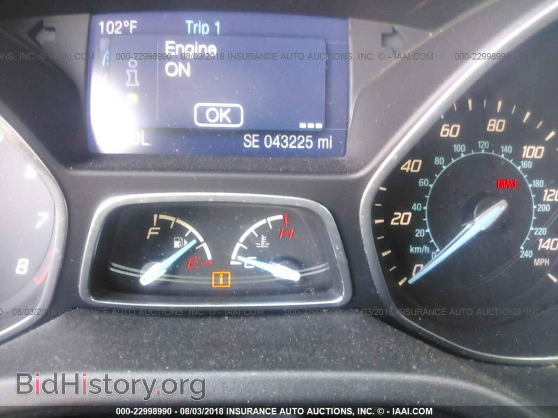 2014 Ford Focus - VIN: 1FADP3F24EL229199 - Photo 7