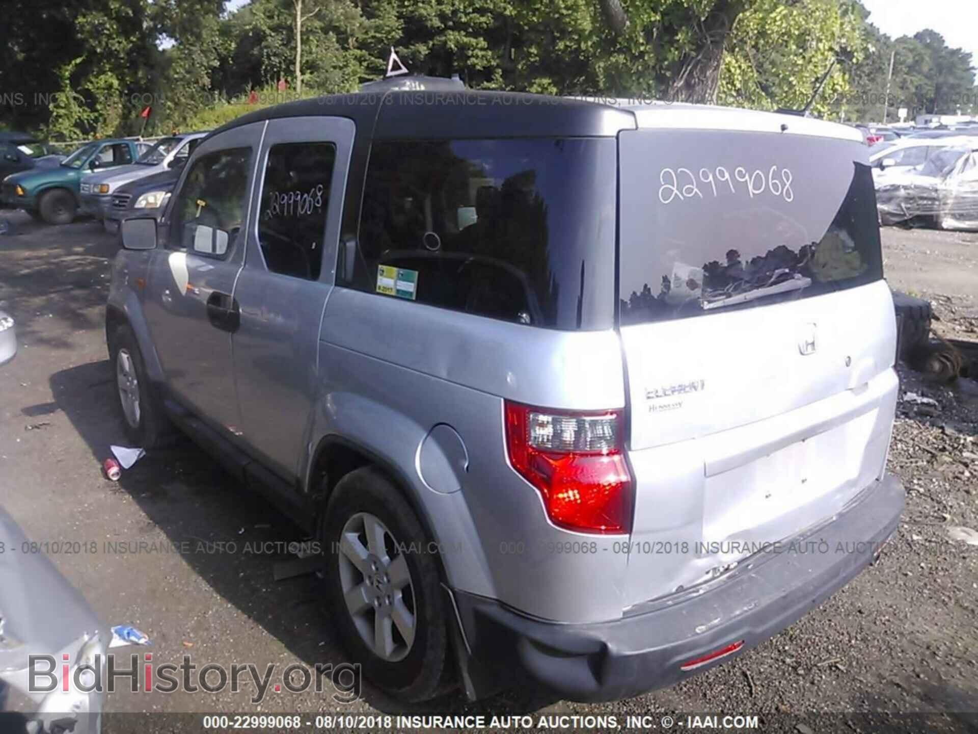 2010 HONDA ELEMENT - VIN: 5J6YH1H72AL006590 - Фото 3