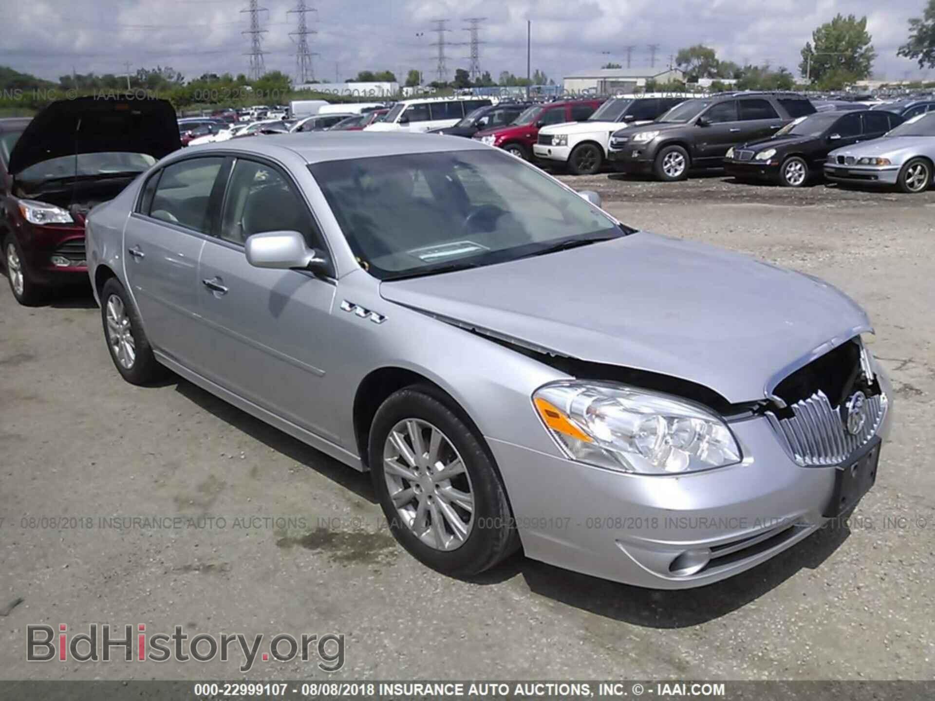 Фотография 1G4HA5EM4BU144196 - Buick Lucerne 2011