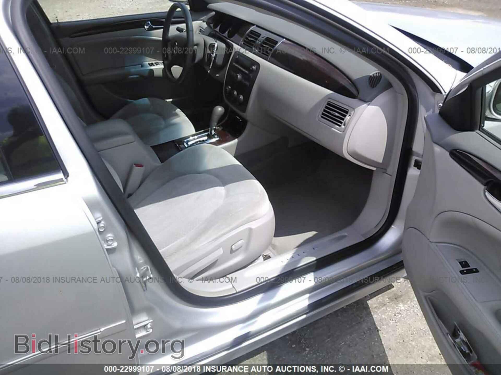 2011 Buick Lucerne - VIN: 1G4HA5EM4BU144196 - Фото 5