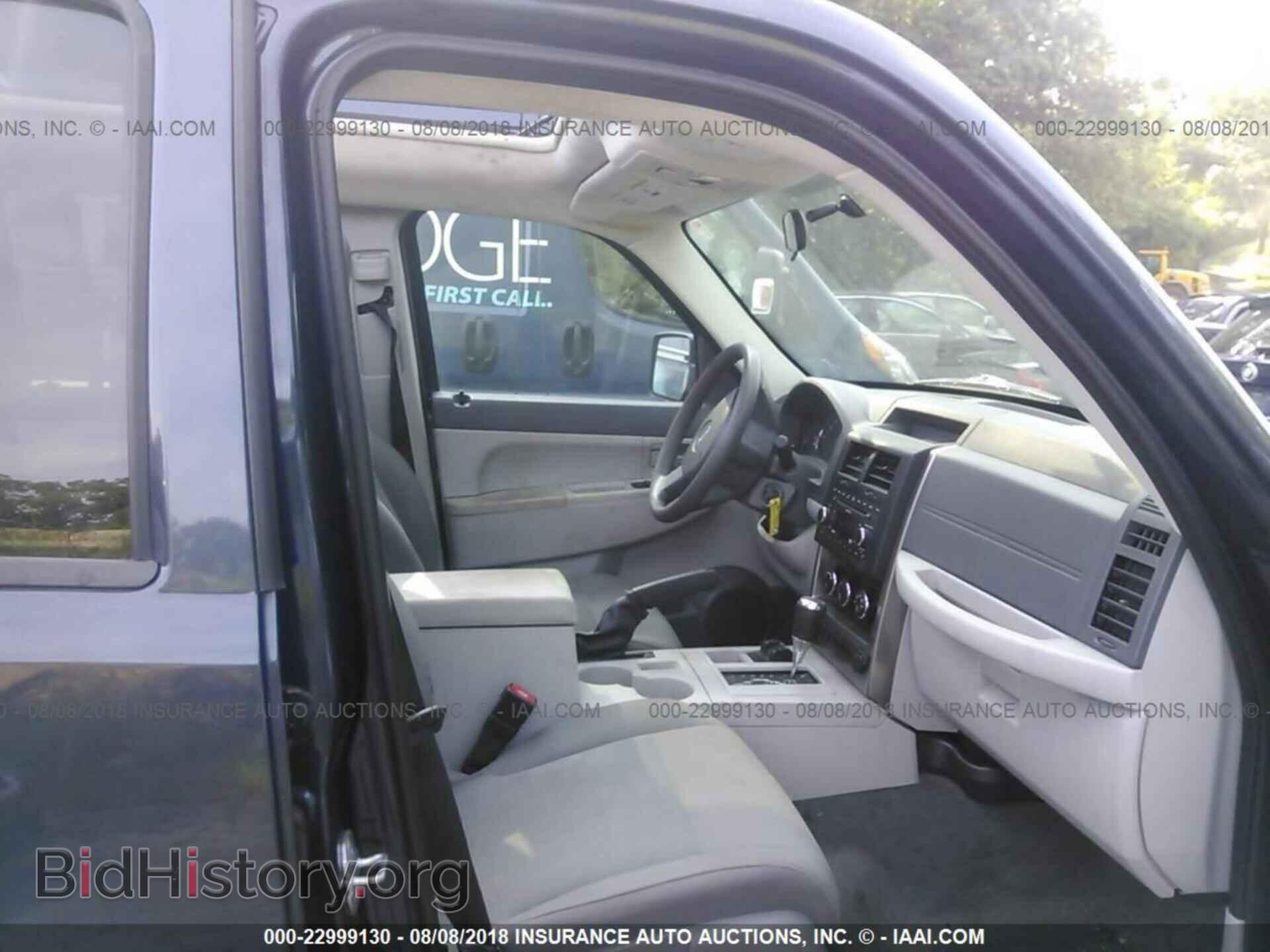 2008 JEEP LIBERTY - VIN: 1J8GN28K08W202078 - Фото 5