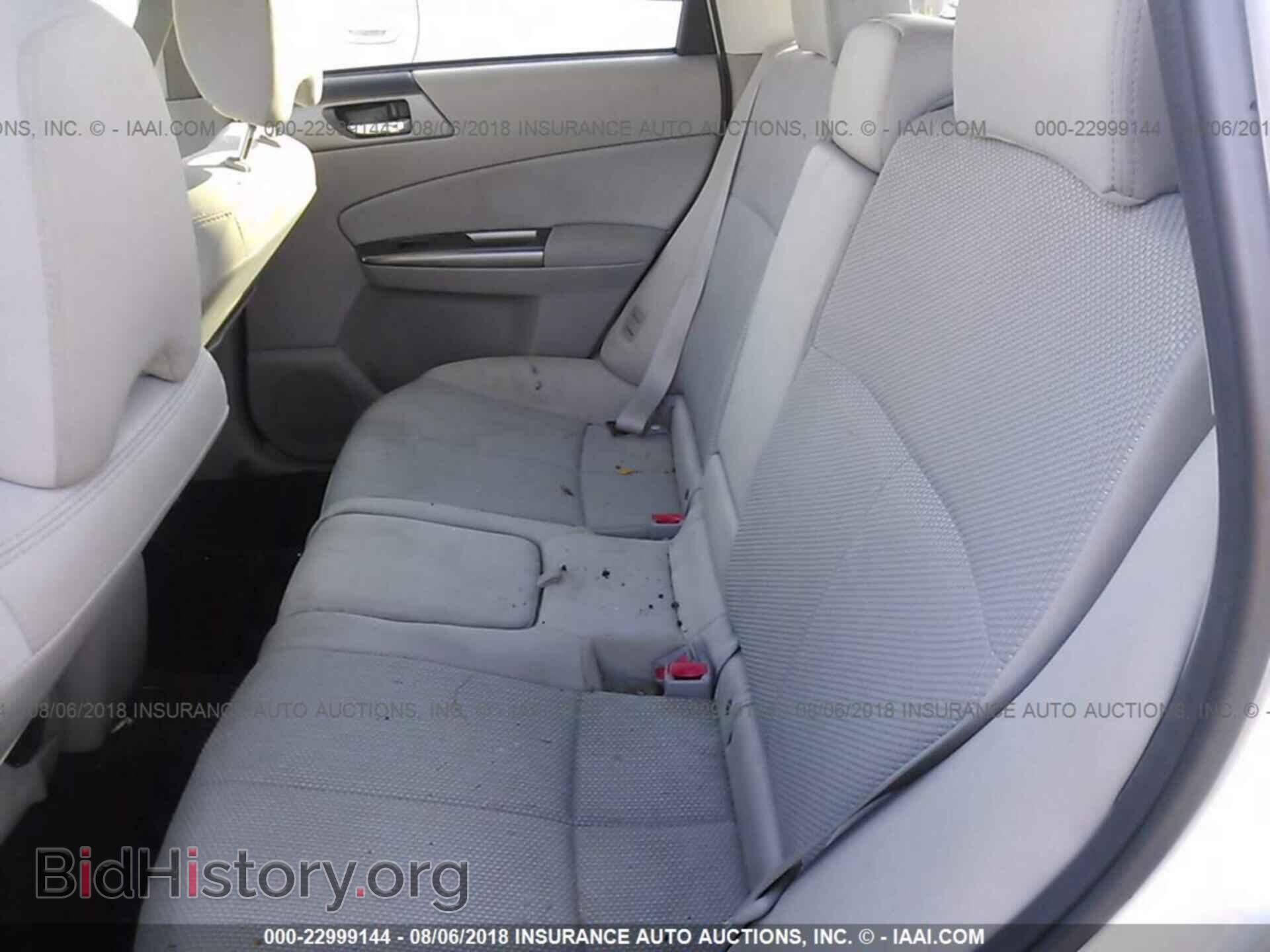 2012 Subaru Forester - VIN: JF2SHADC2CH447464 - Photo 8