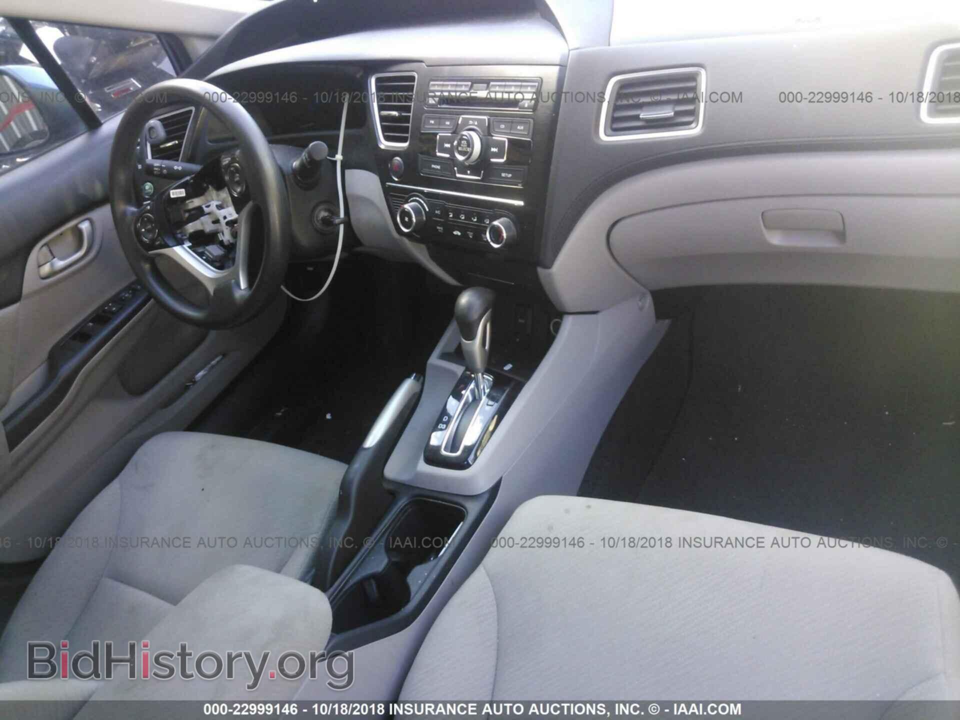 2013 Honda Civic - VIN: 19XFB2F56DE251069 - Photo 5