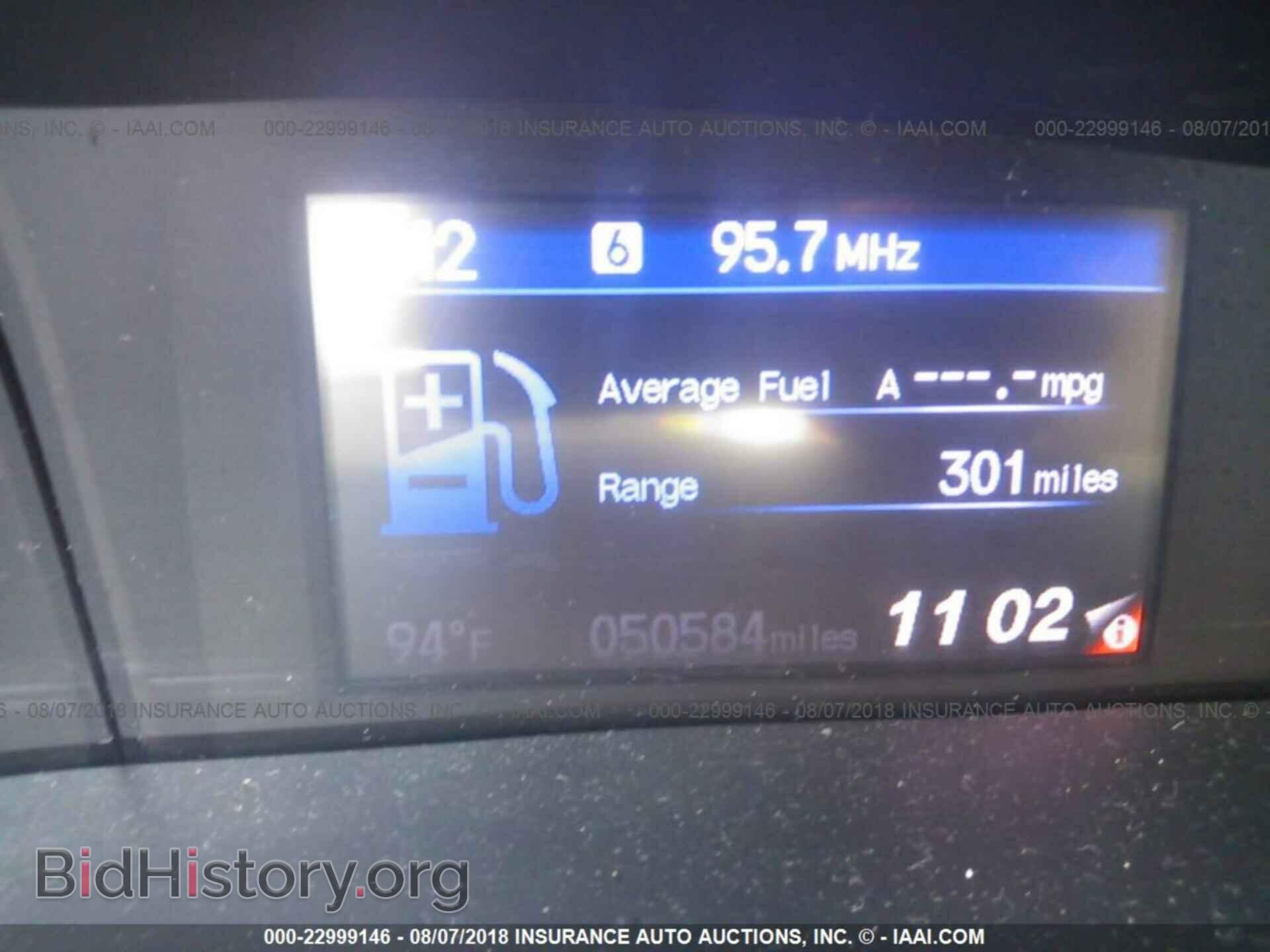 2013 Honda Civic - VIN: 19XFB2F56DE251069 - Photo 7