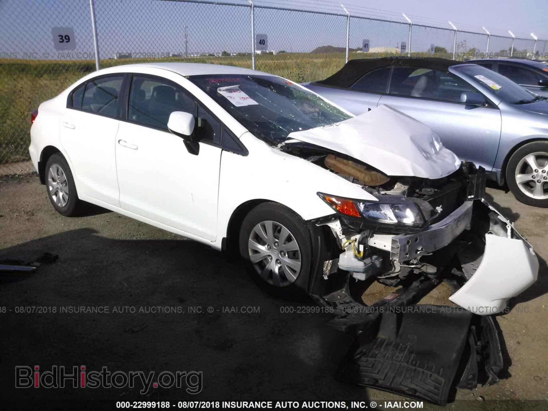 Photo 19XFB2F53CE058120 - Honda Civic 2012