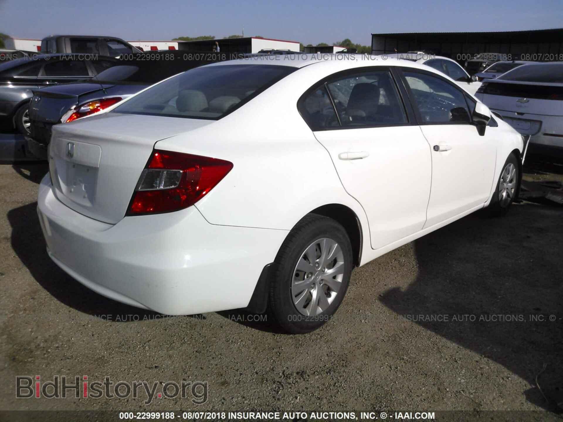 2012 Honda Civic - VIN: 19XFB2F53CE058120 - Photo 4
