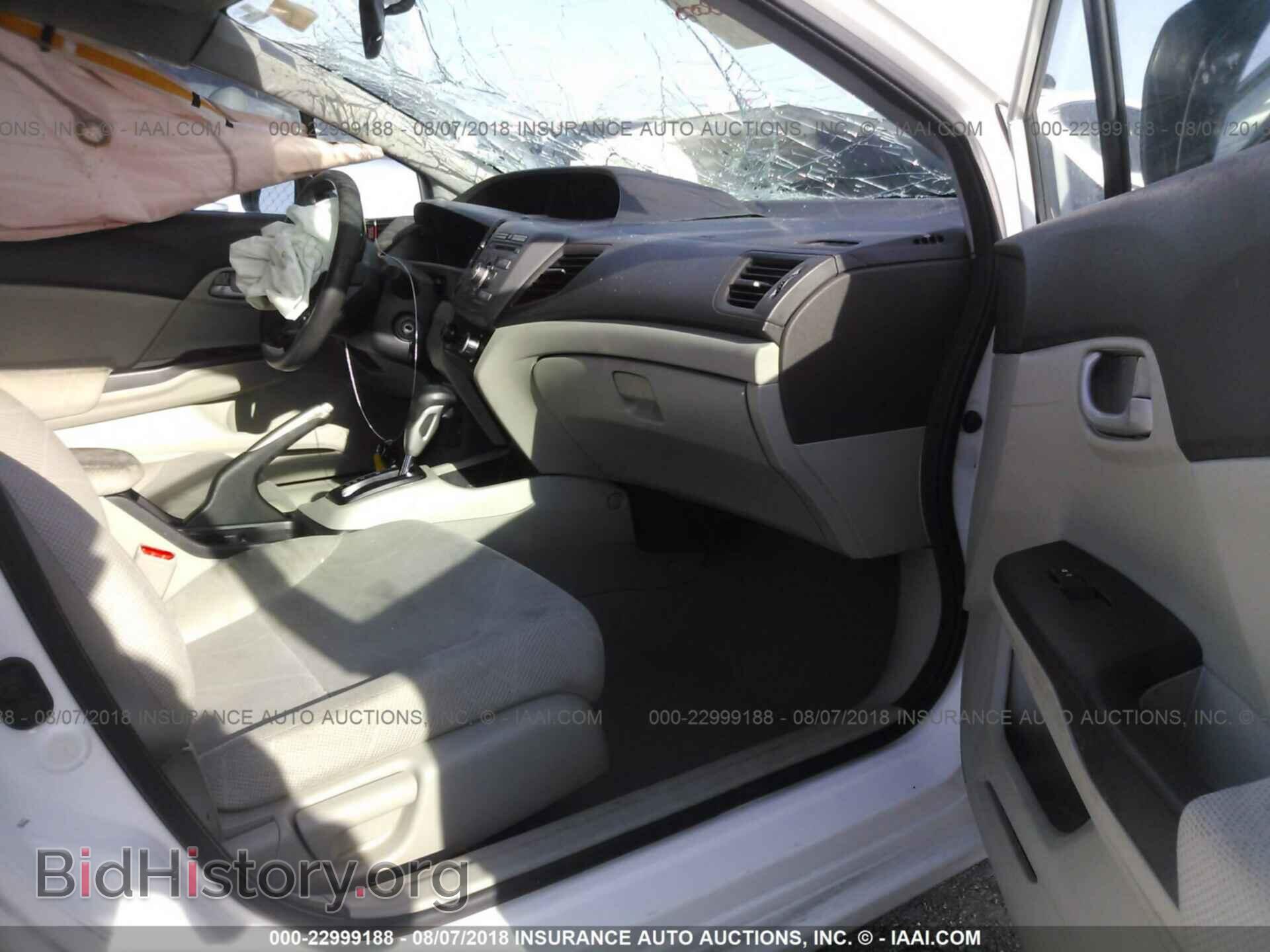 2012 Honda Civic - VIN: 19XFB2F53CE058120 - Photo 5