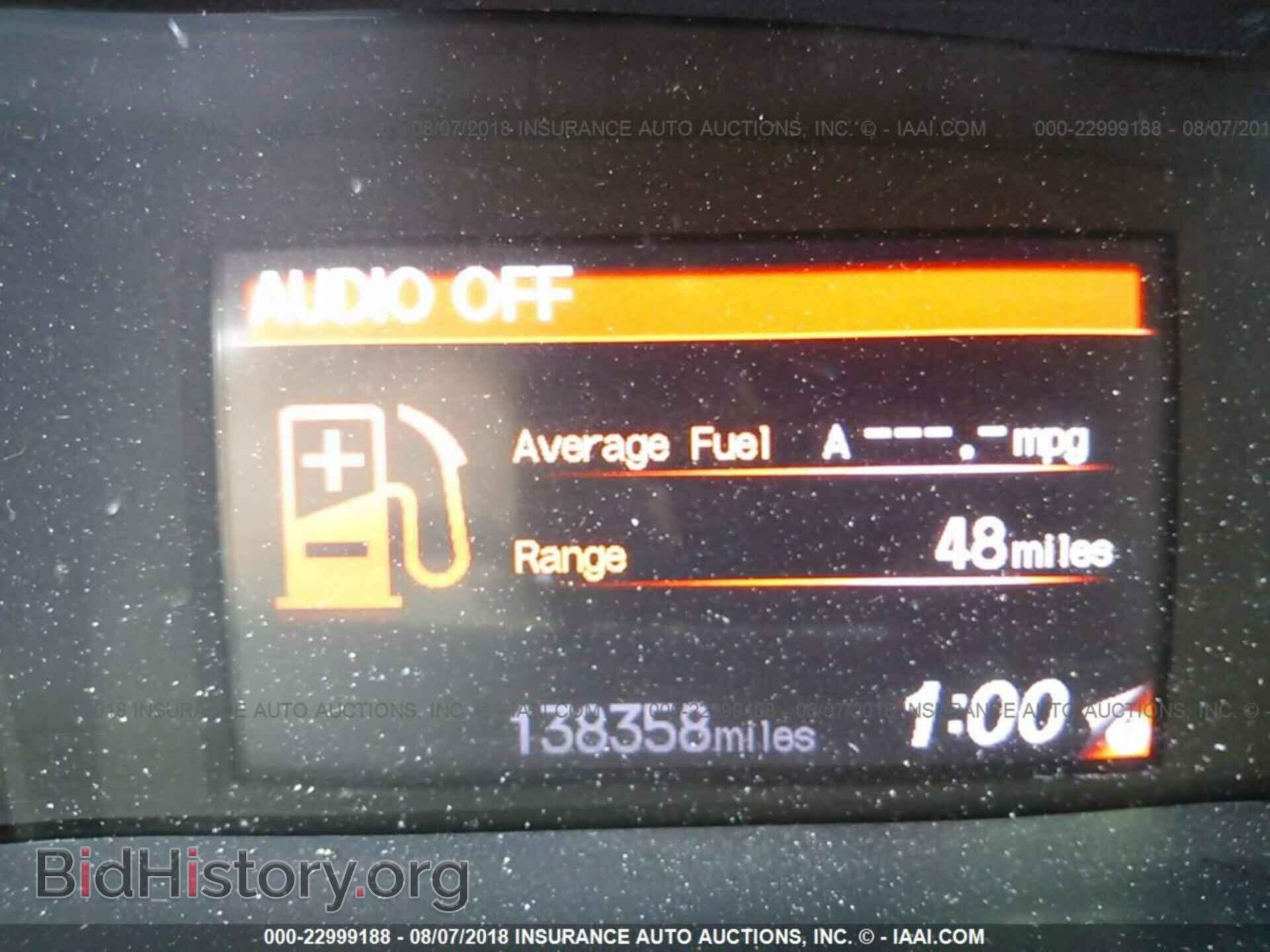 2012 Honda Civic - VIN: 19XFB2F53CE058120 - Photo 7