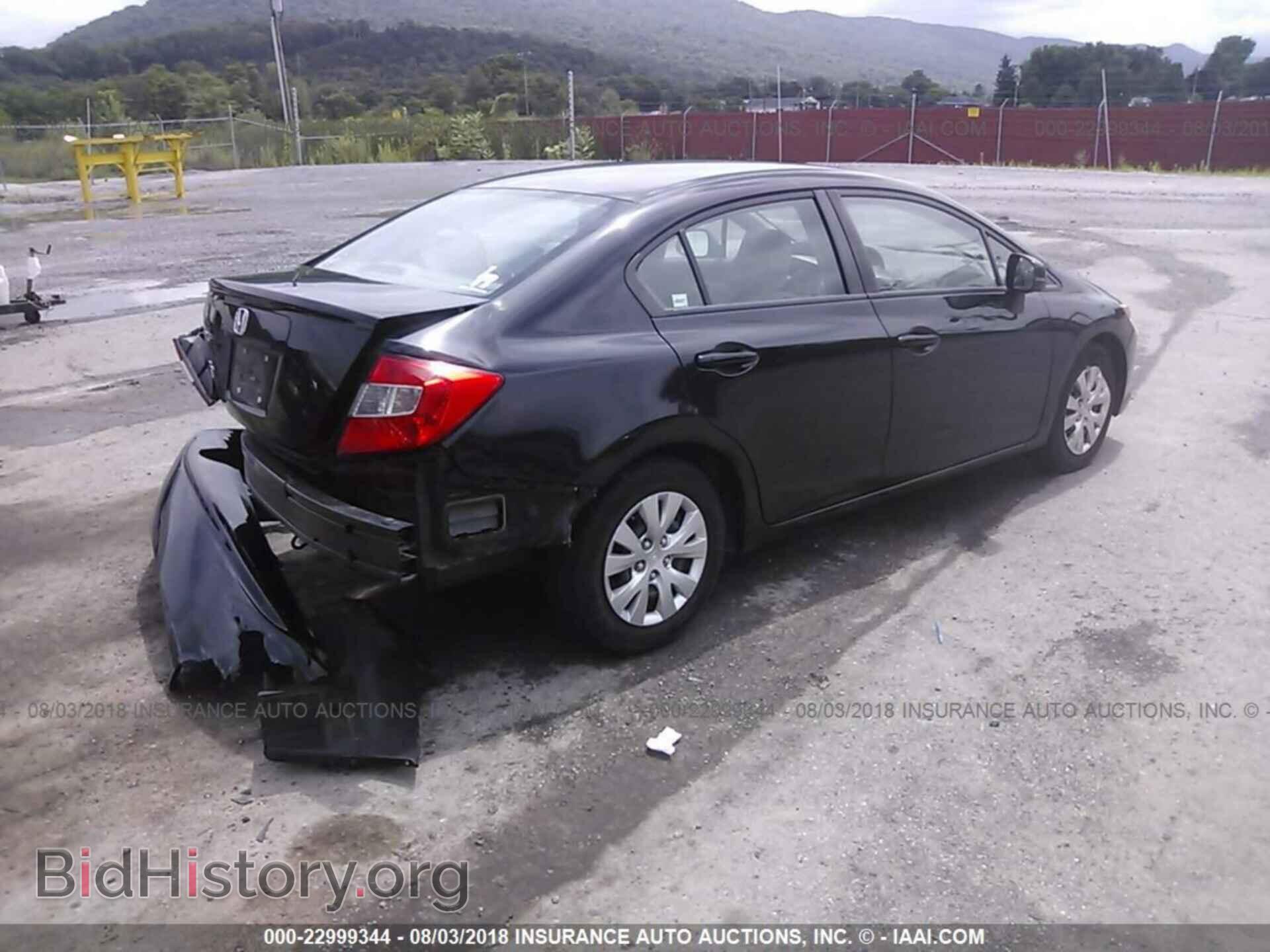 2012 Honda CIVIC (VIN 19XFB2F56CE360842) — фото 4 из 10