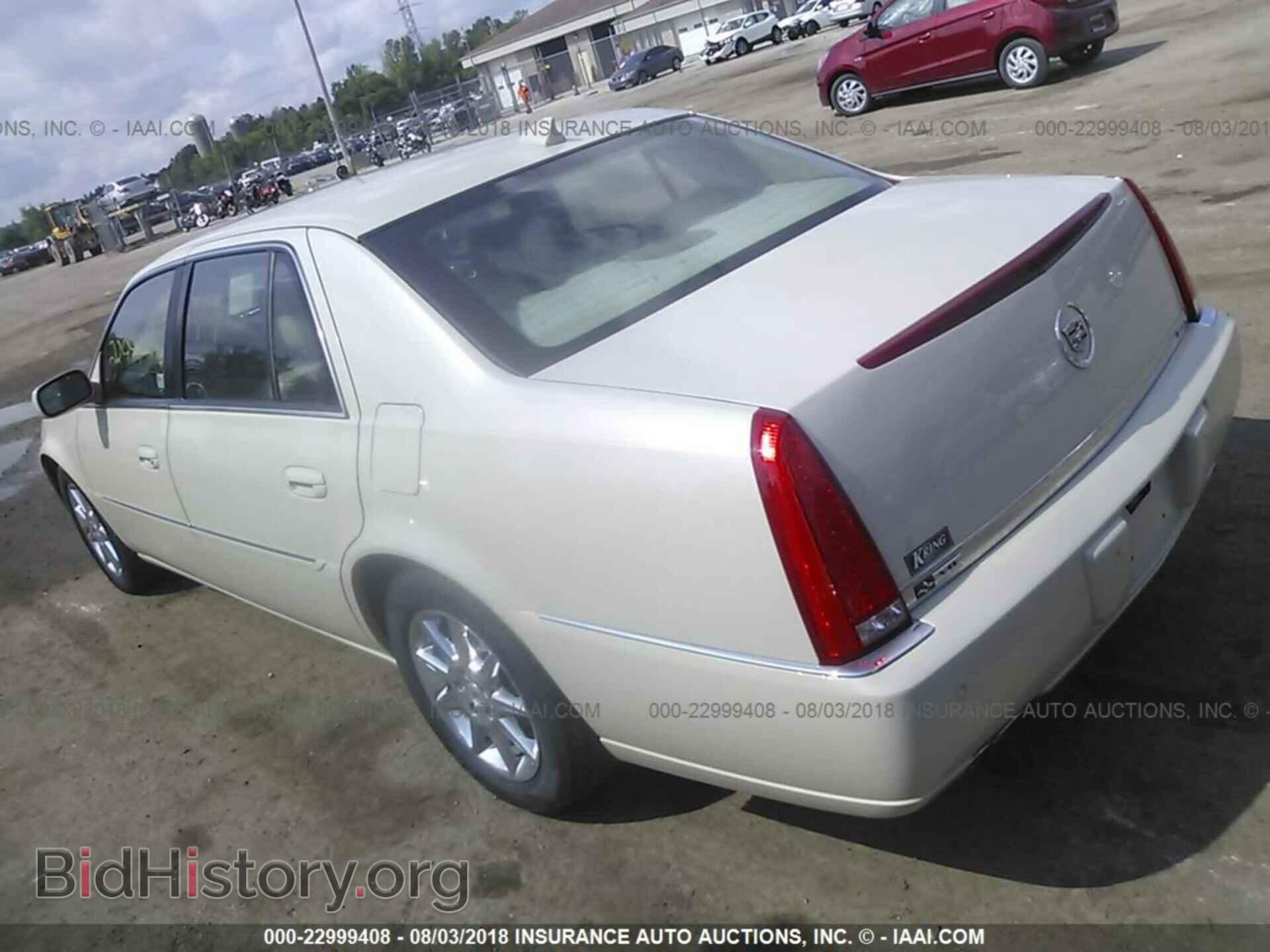 2011 Cadillac Dts - VIN: 1G6KD5E68BU105388 - Фото 3