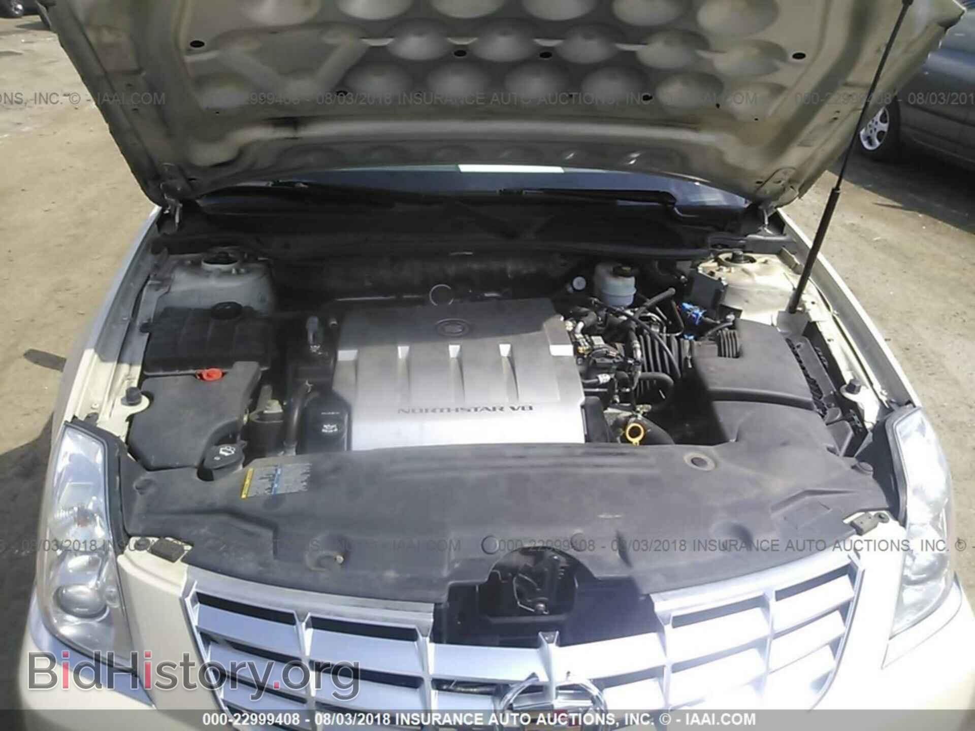 2011 Cadillac Dts - VIN: 1G6KD5E68BU105388 - Фото 10