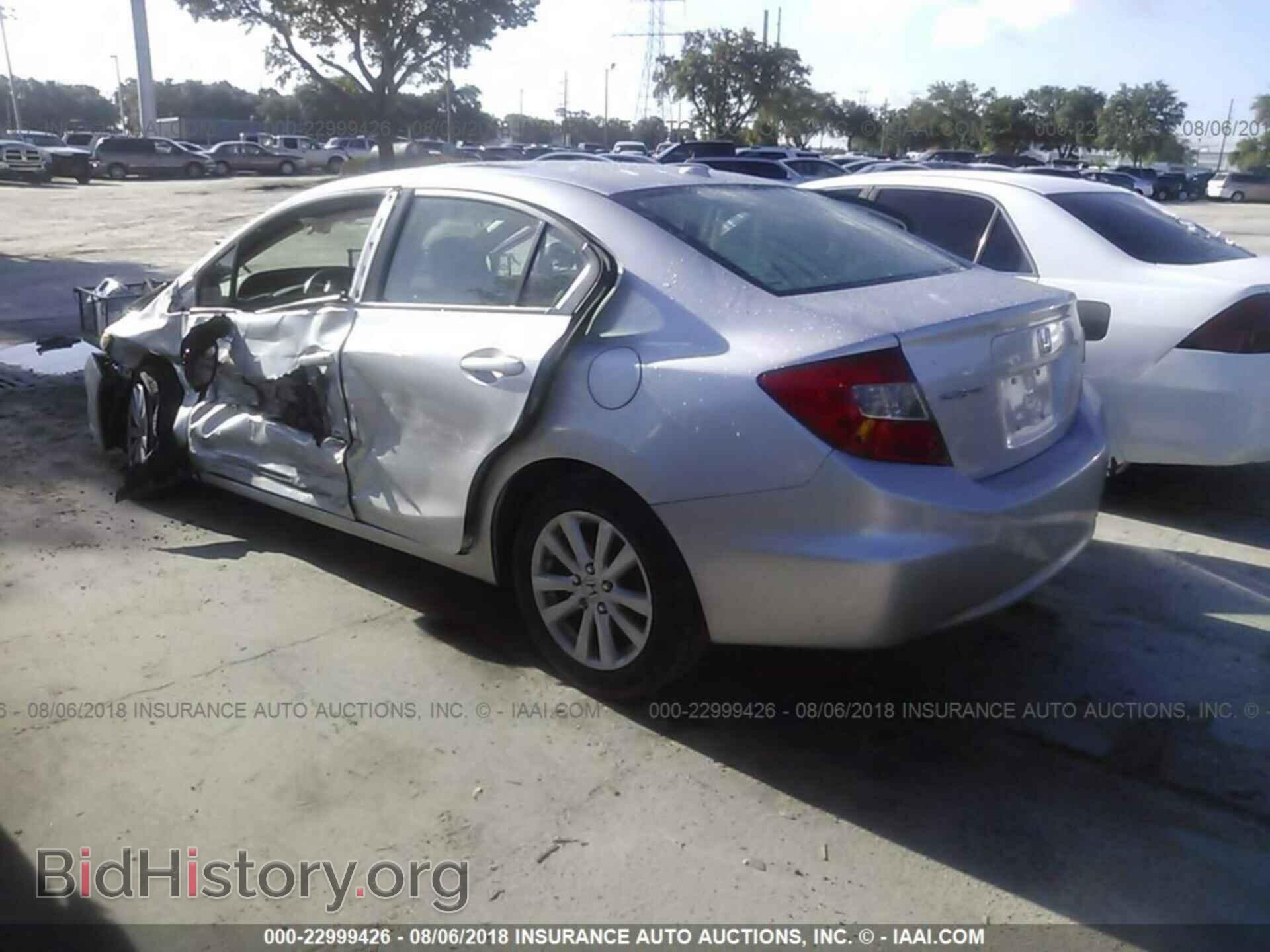 2012 Honda Civic - VIN: 19XFB2F93CE041417 - Photo 3