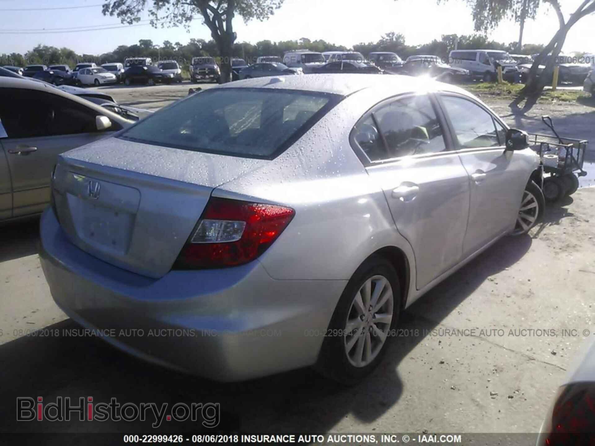 2012 Honda Civic - VIN: 19XFB2F93CE041417 - Photo 4