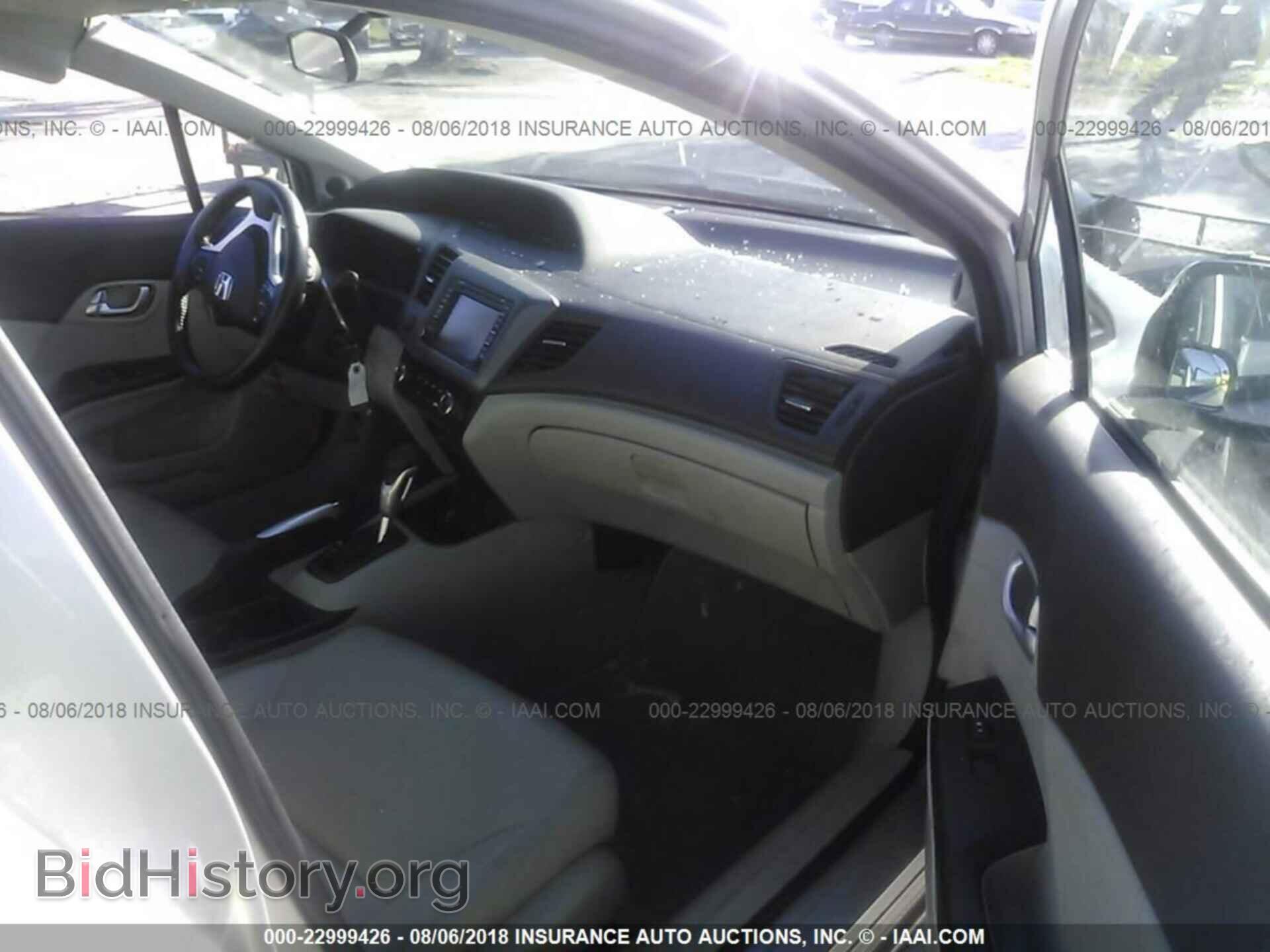 2012 Honda Civic - VIN: 19XFB2F93CE041417 - Photo 5
