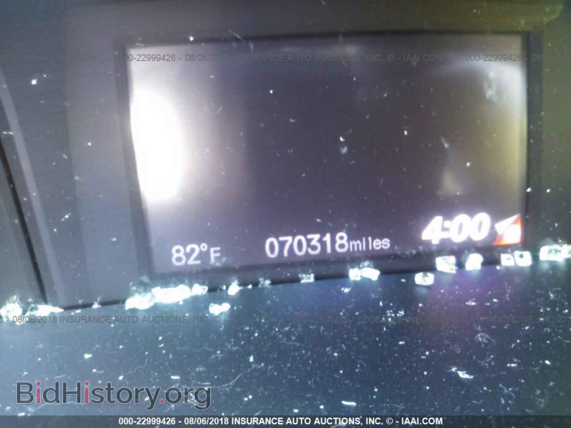 2012 Honda Civic - VIN: 19XFB2F93CE041417 - Photo 7