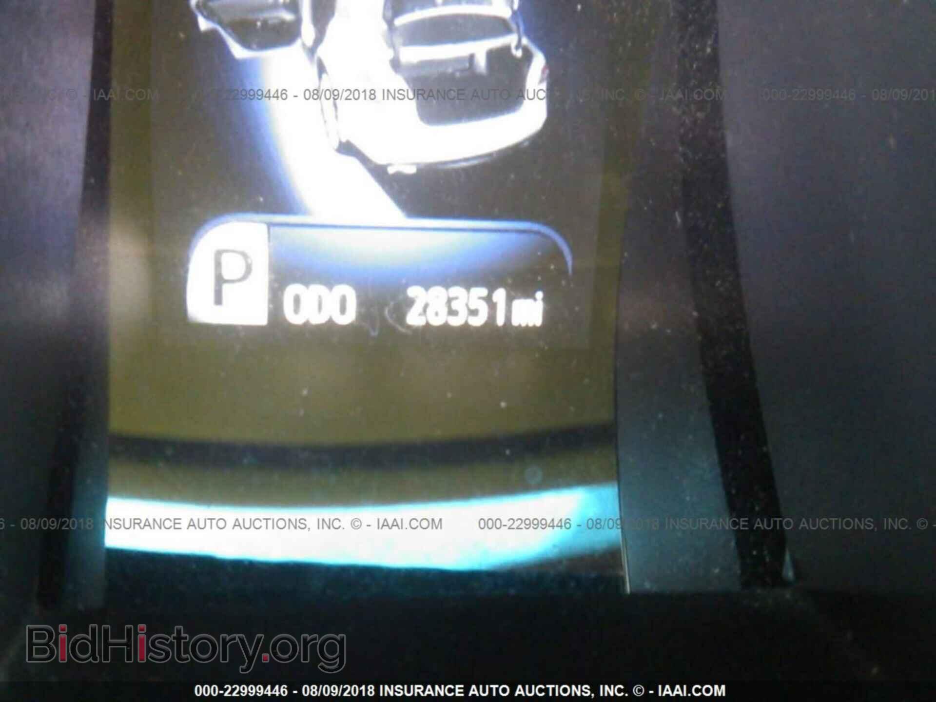 2014 Toyota Avalon - VIN: 4T1BK1EB9EU131507 - Фото 7