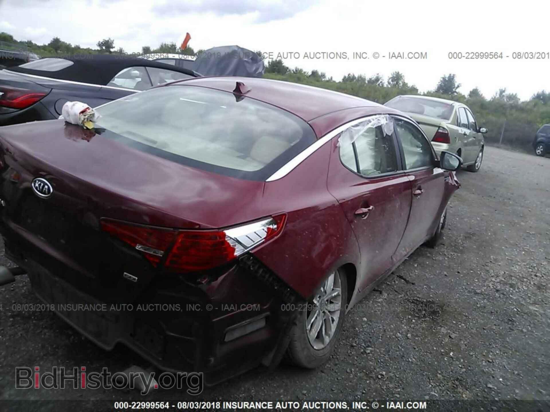 2011 Kia Optima - VIN: KNAGM4A79B5097563 - Фото 4