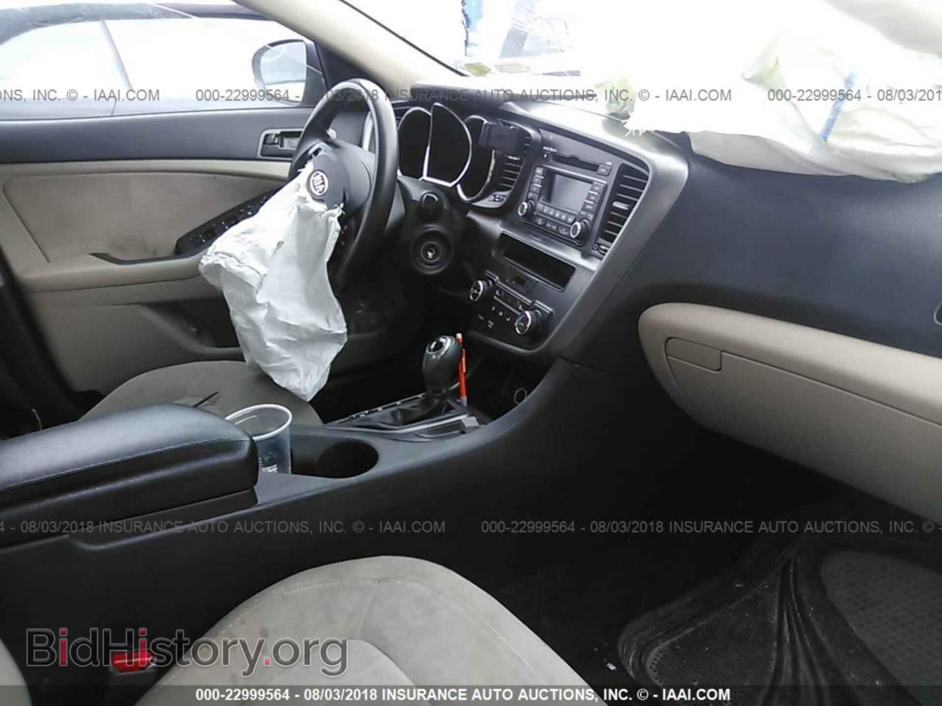 2011 Kia Optima - VIN: KNAGM4A79B5097563 - Фото 5