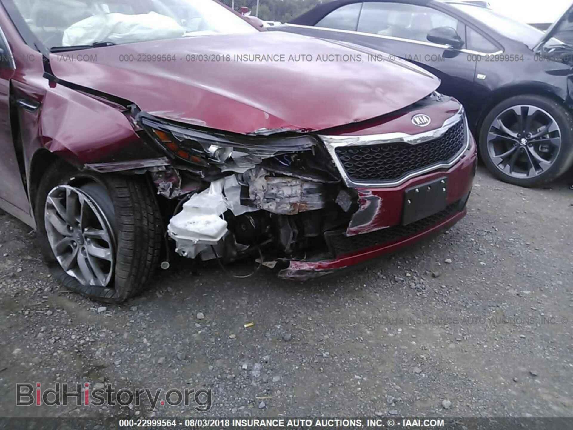 2011 Kia Optima - VIN: KNAGM4A79B5097563 - Фото 6