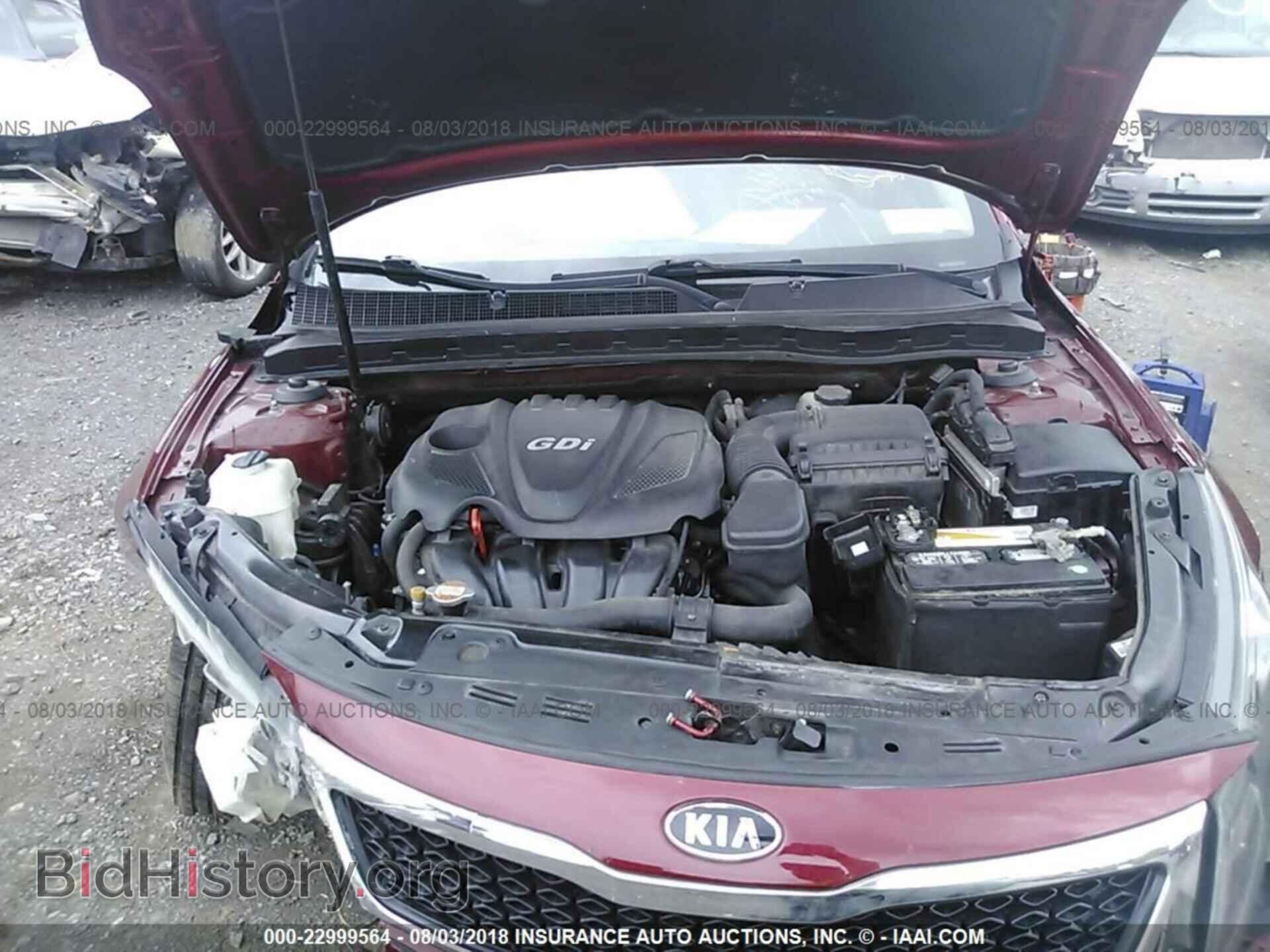 2011 Kia Optima - VIN: KNAGM4A79B5097563 - Фото 10