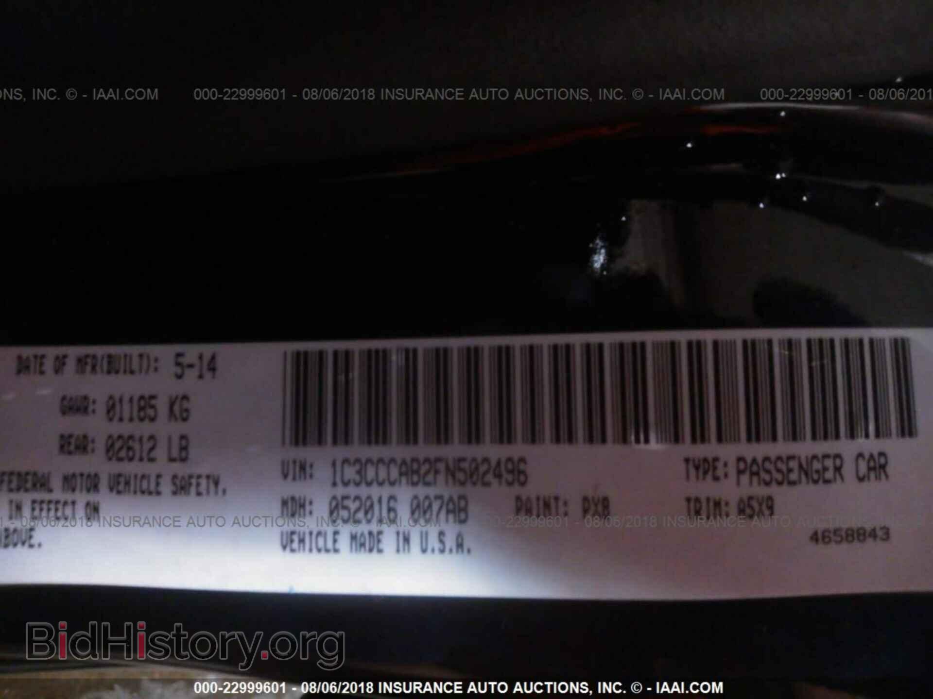 2015 Chrysler 200 - VIN: 1C3CCCAB2FN502496 - Фото 9
