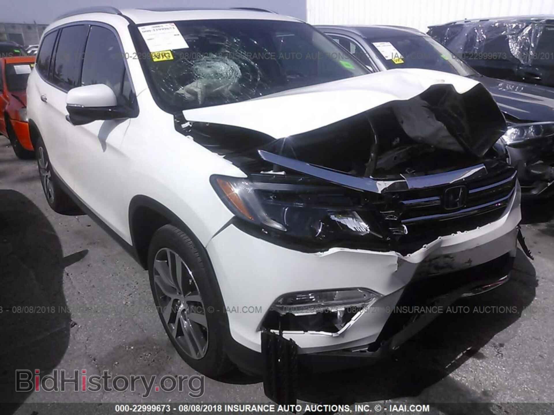 2017 Honda Pilot - VIN: 5FNYF5H99HB046411 - Фото 6