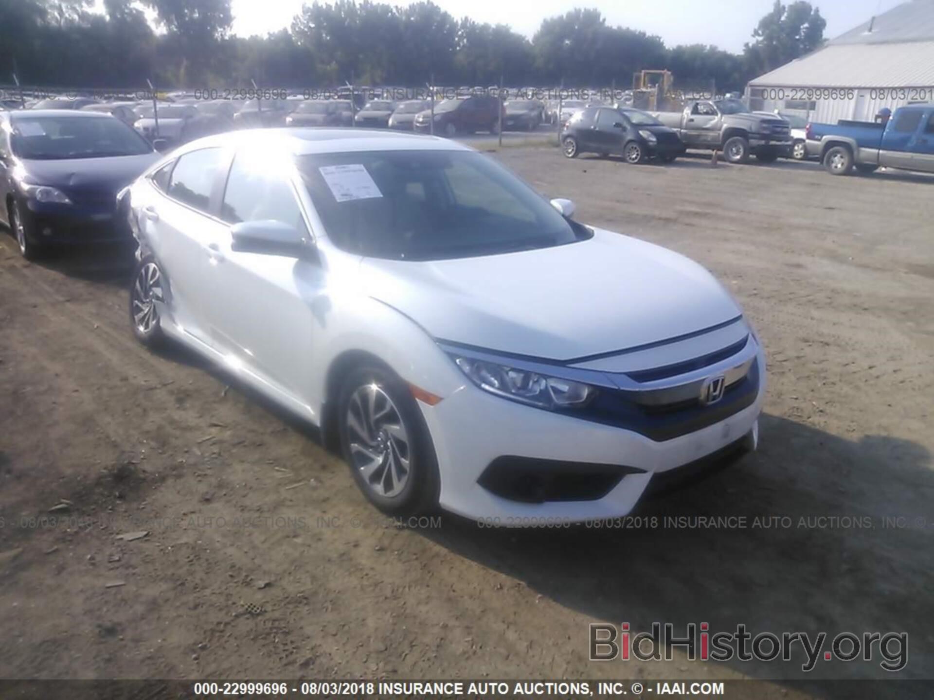 Photo 19XFC2F8XGE043191 - Honda Civic 2016