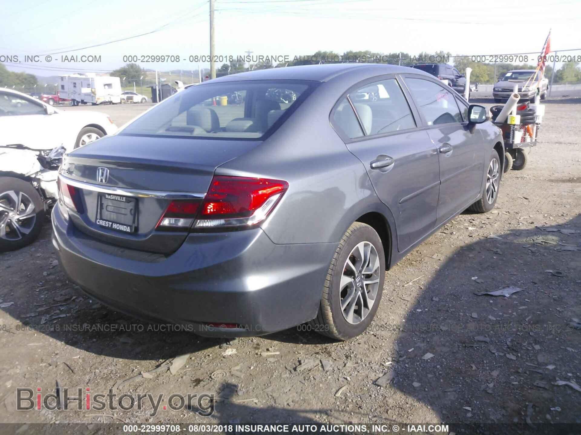 2013 Honda Civic - VIN: 19XFB2F82DE020955 - Фото 4