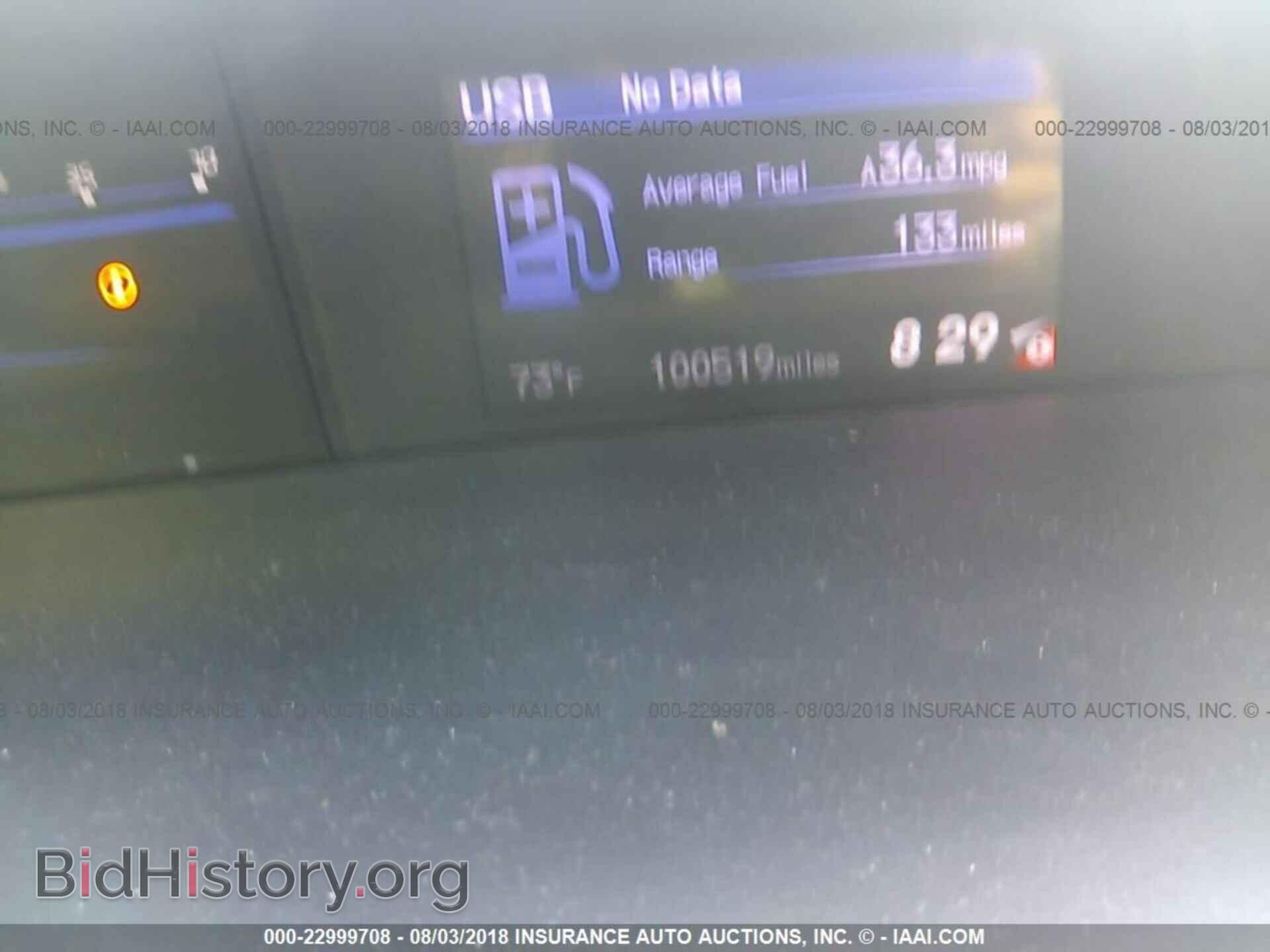 2013 Honda Civic - VIN: 19XFB2F82DE020955 - Фото 7