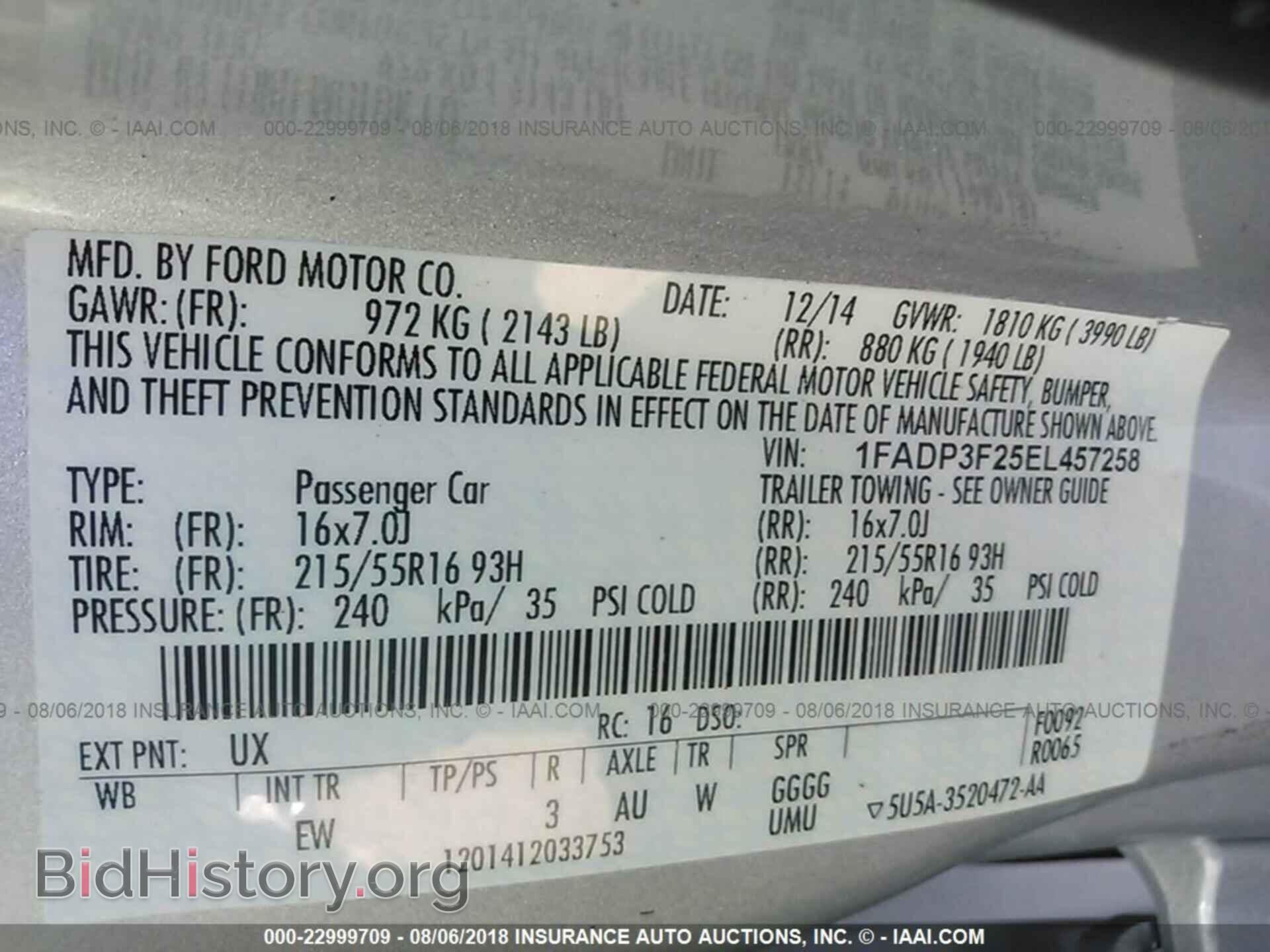 2014 FORD FOCUS - VIN: 1FADP3F25EL457258 - Фото 9