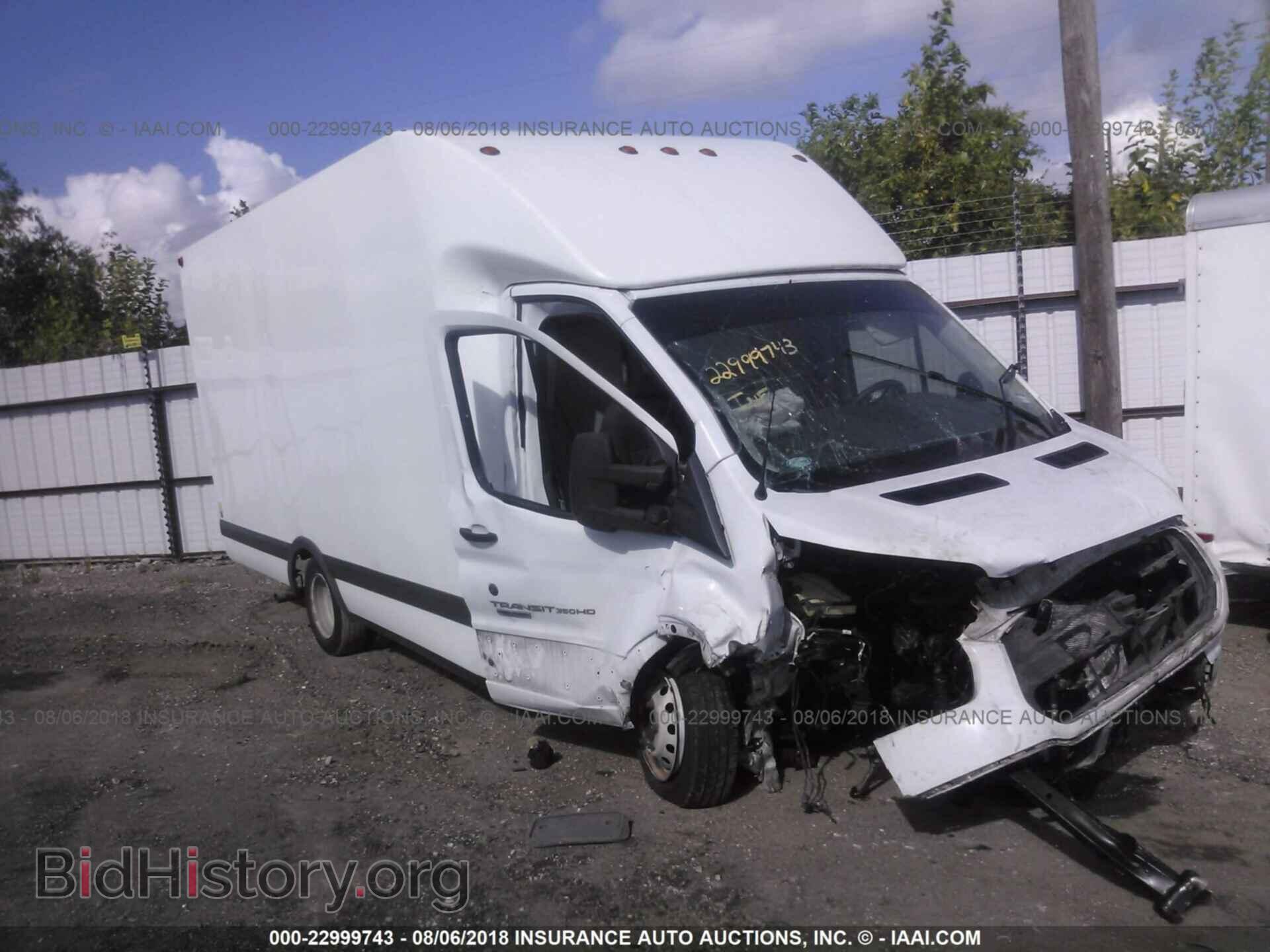 Photo 1FDWS8PV7HKA35635 - Ford Transit 2017