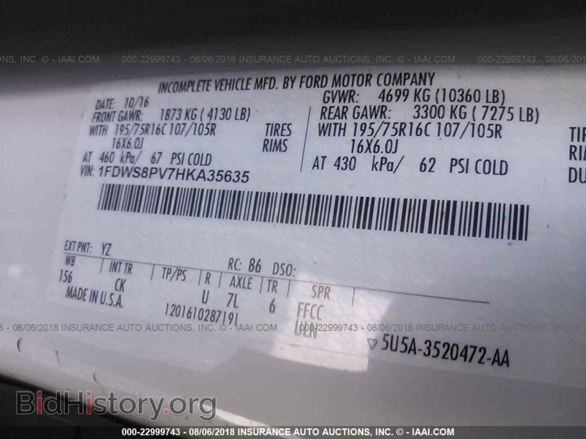 2017 Ford Transit - VIN: 1FDWS8PV7HKA35635 - Фото 10