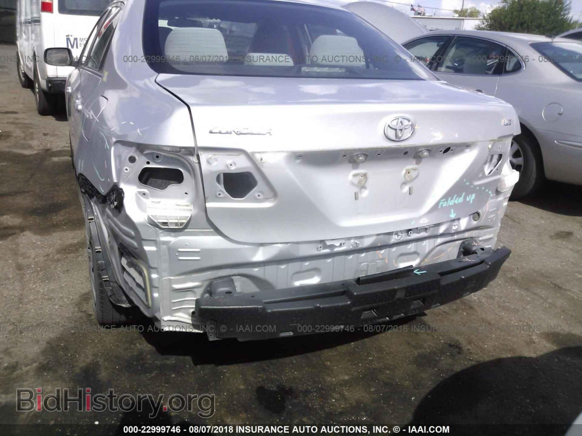 2012 Toyota Corolla - VIN: 5YFBU4EE9CP024283 - Photo 6