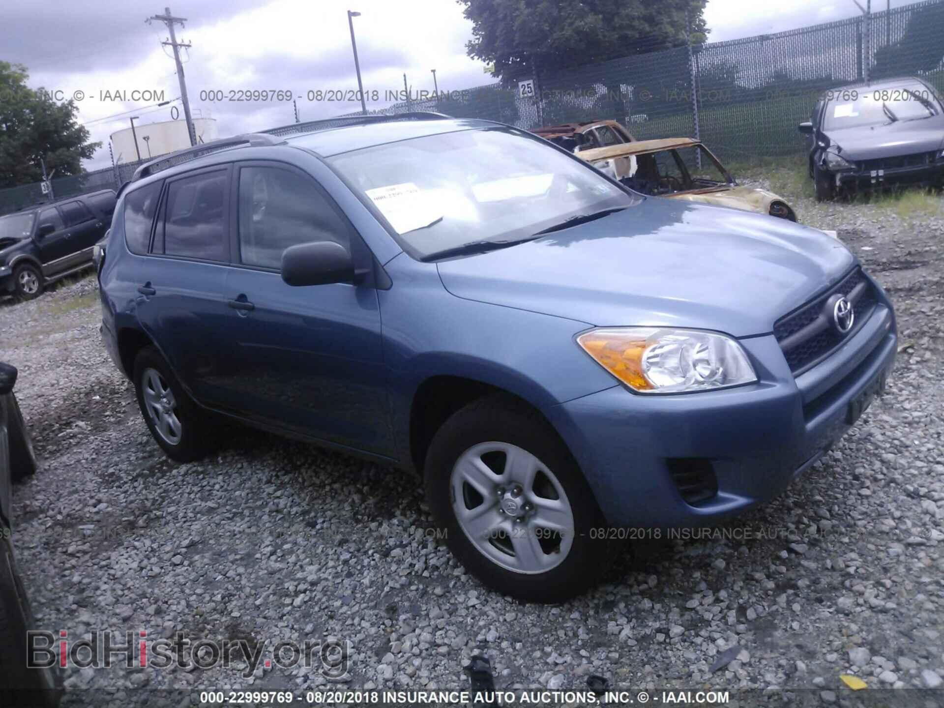 Photo 2T3KF4DV4BW084116 - Toyota Rav4 2011