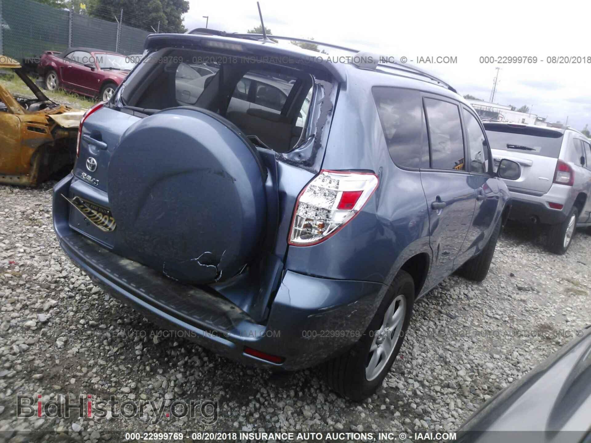 2011 Toyota Rav4 - VIN: 2T3KF4DV4BW084116 - Фото 4