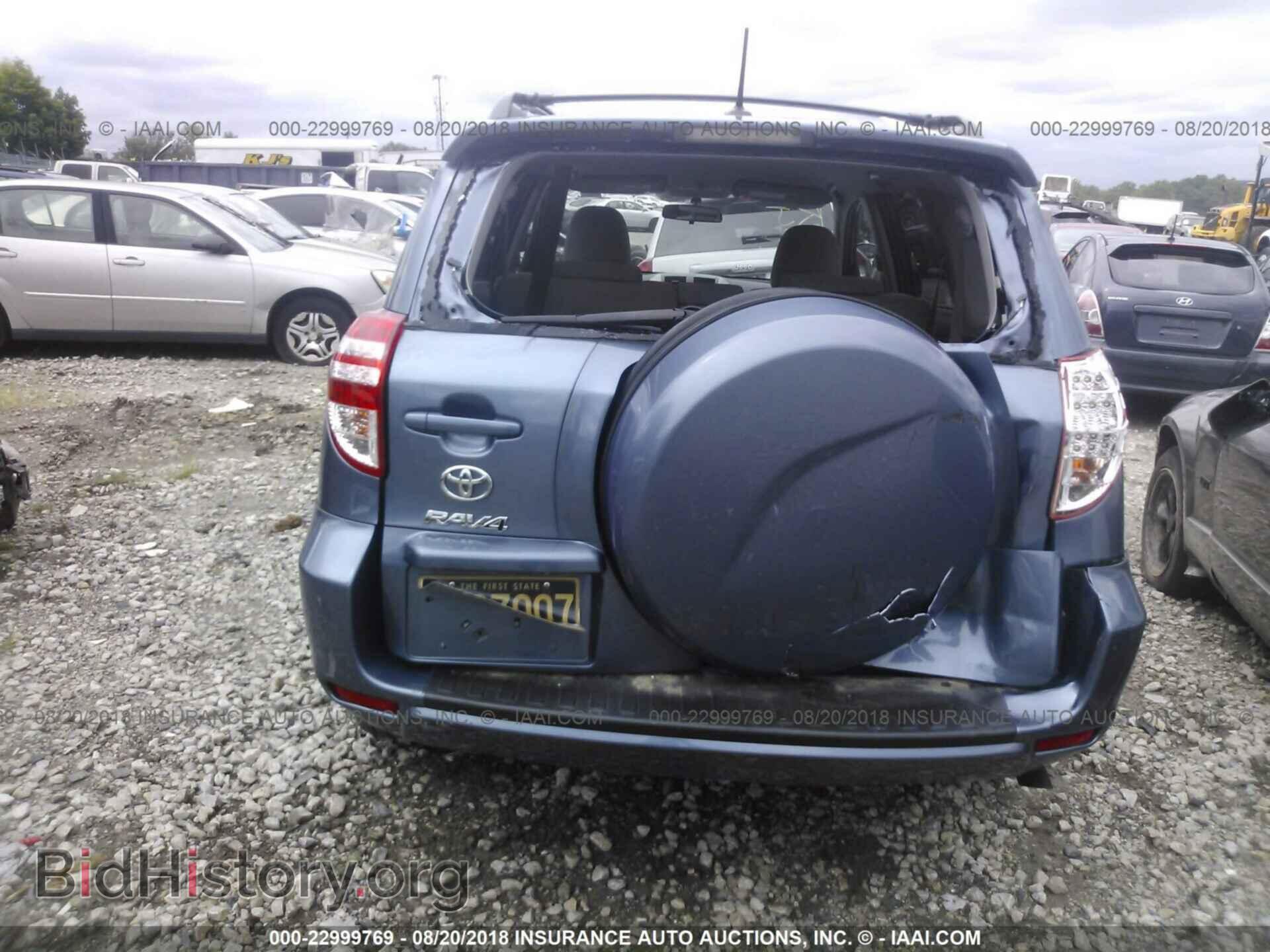 2011 Toyota Rav4 - VIN: 2T3KF4DV4BW084116 - Фото 6